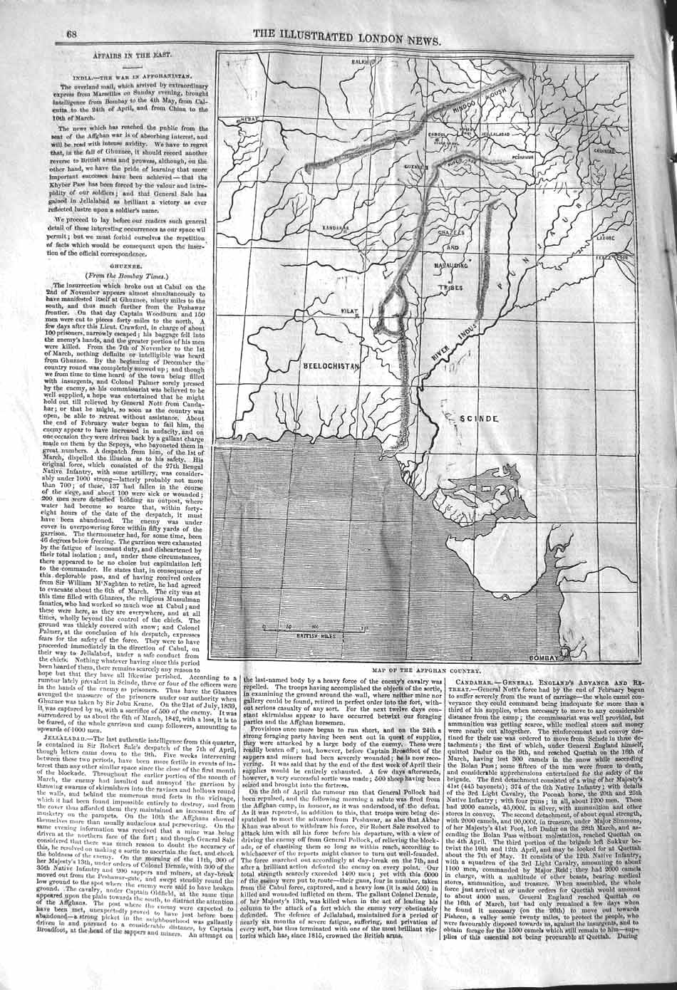 Original Old Antique Print 1842 Map Afghan Country Beelochistan Scinde Bombay