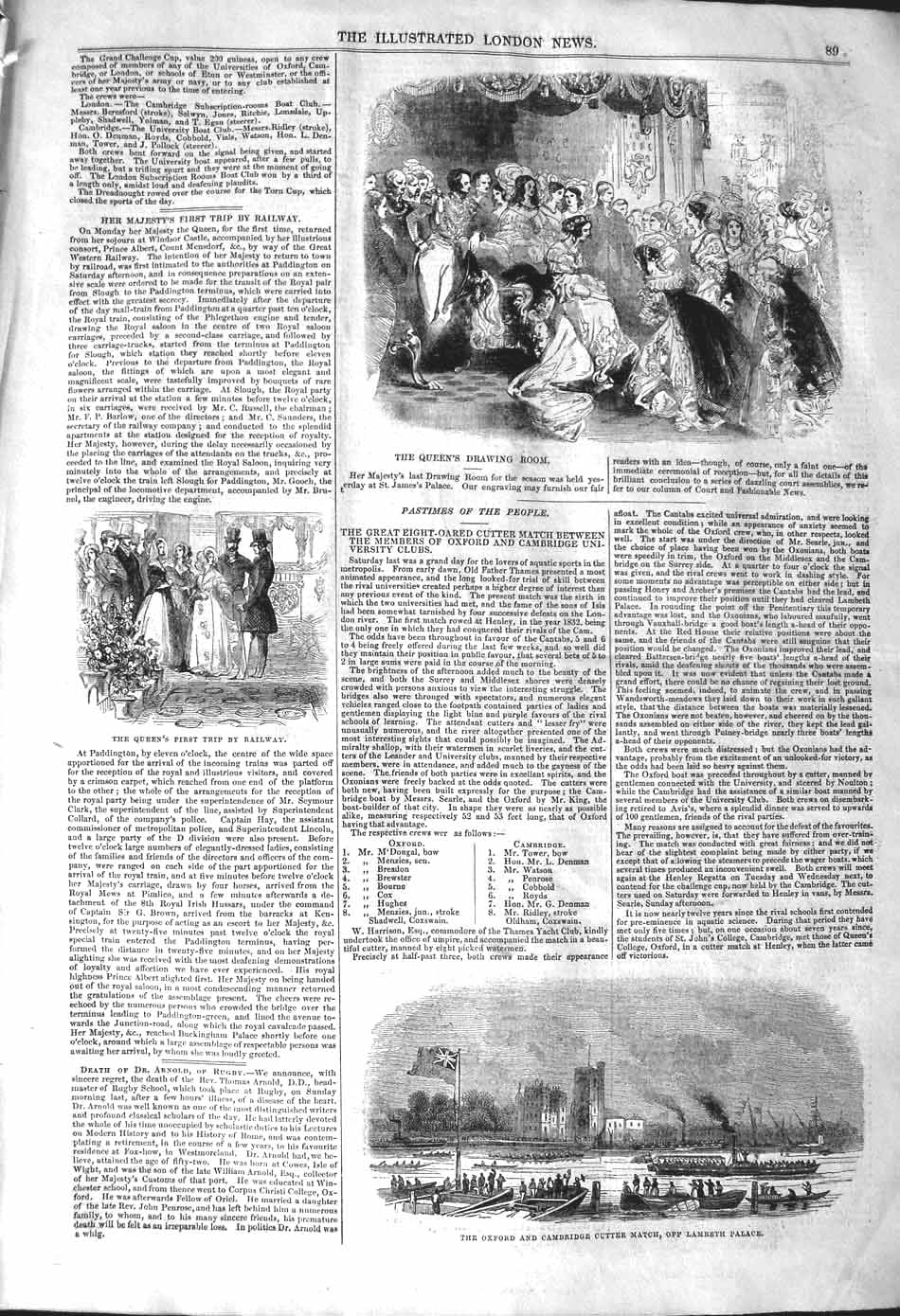 Original Old Antique Print 1842 Queen'S Drawing Room Oxford Boat Race Victorian