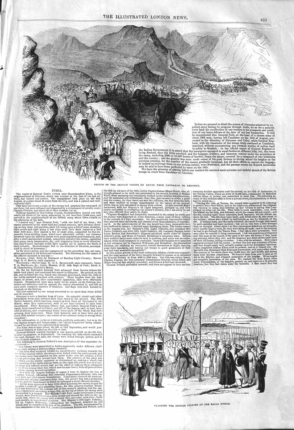 Original Old Antique Print 1842 British Troops Siers Candahar Balla Hissar 19th