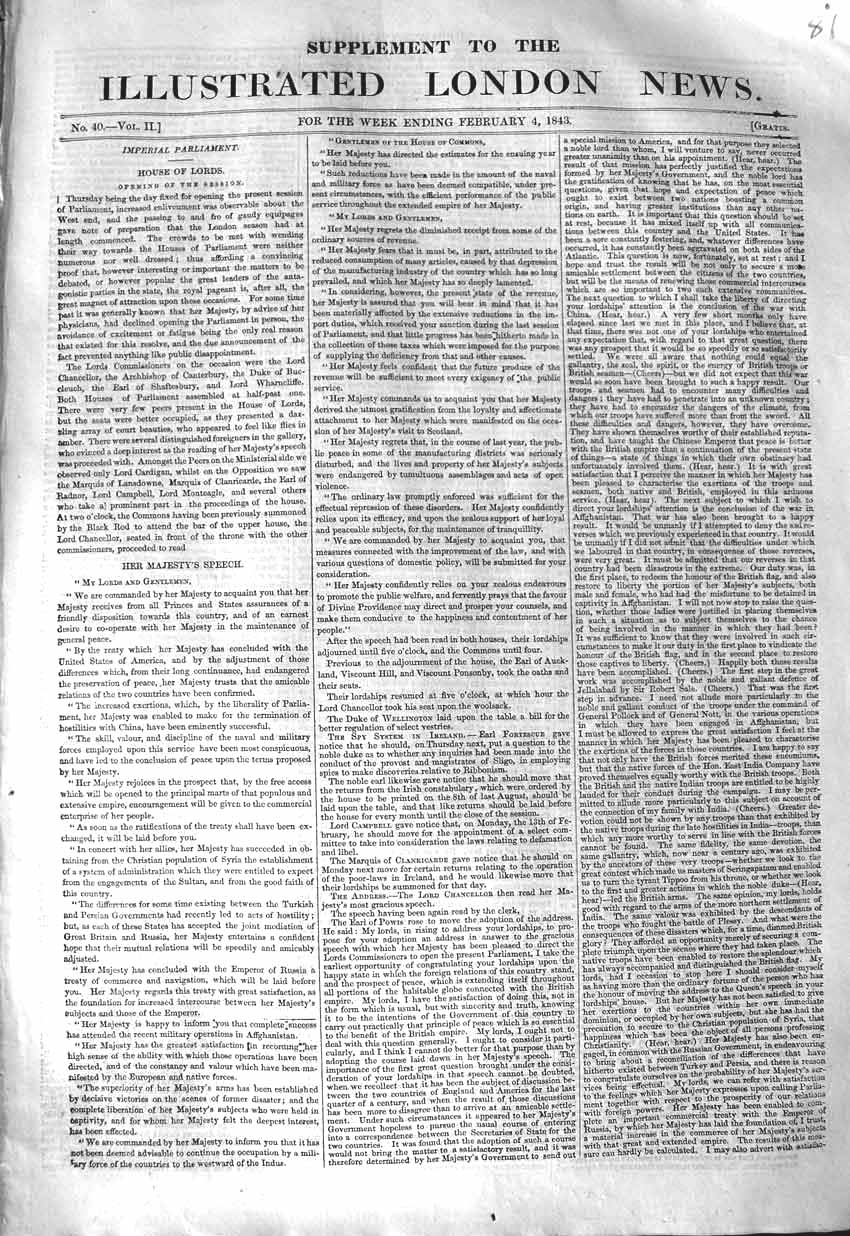 Original Old Antique Print 1843 Supplement Imperial Parliament House Lords 19th