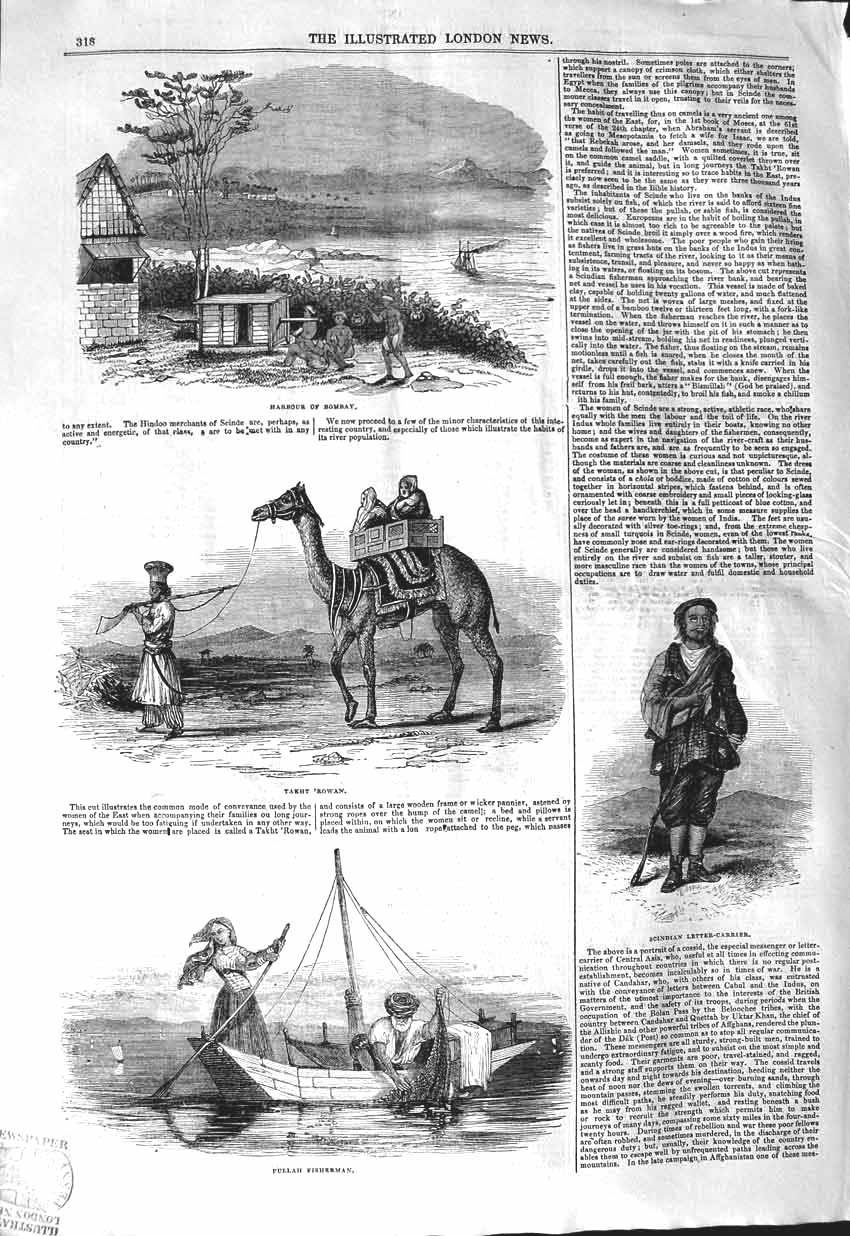 Original Old Antique Print 1843 Harbour Bombay Pullah Fishermen Letter-Carrier