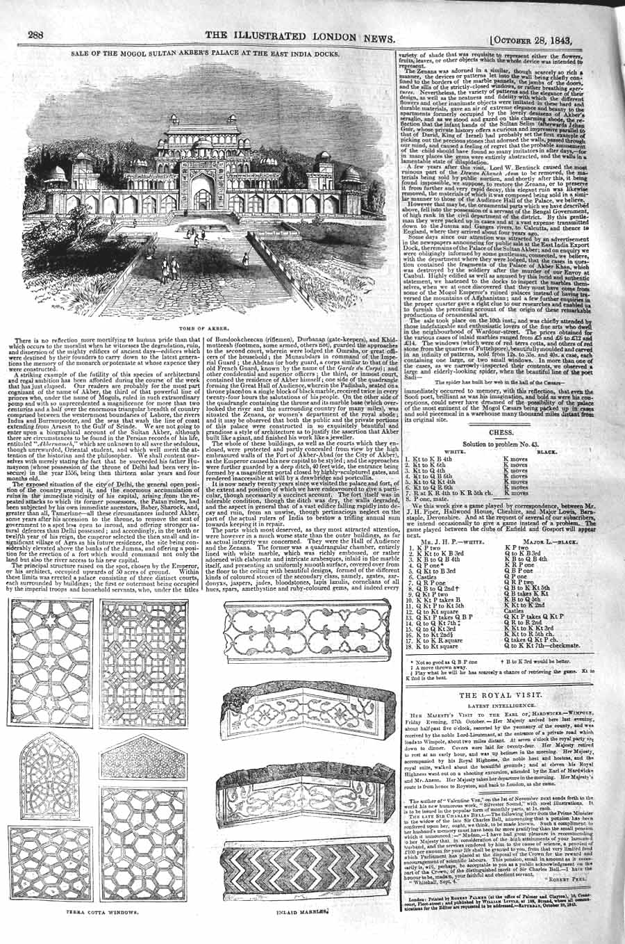 Original Old Antique Print 1843 Terra Cotta Windows Tomb Akber Mogol Sultan