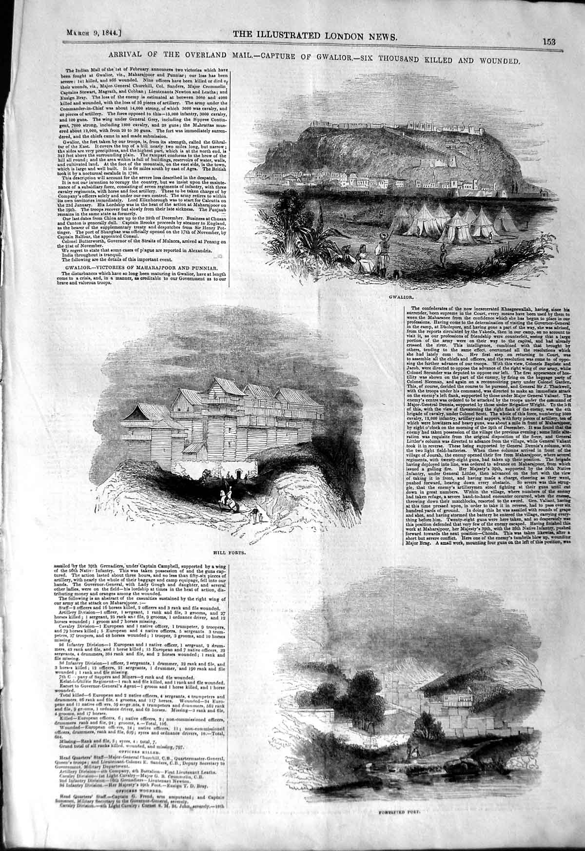 Original Old Antique Print 1844 Gwalior Hill Forts Fortified Post Overla 19th