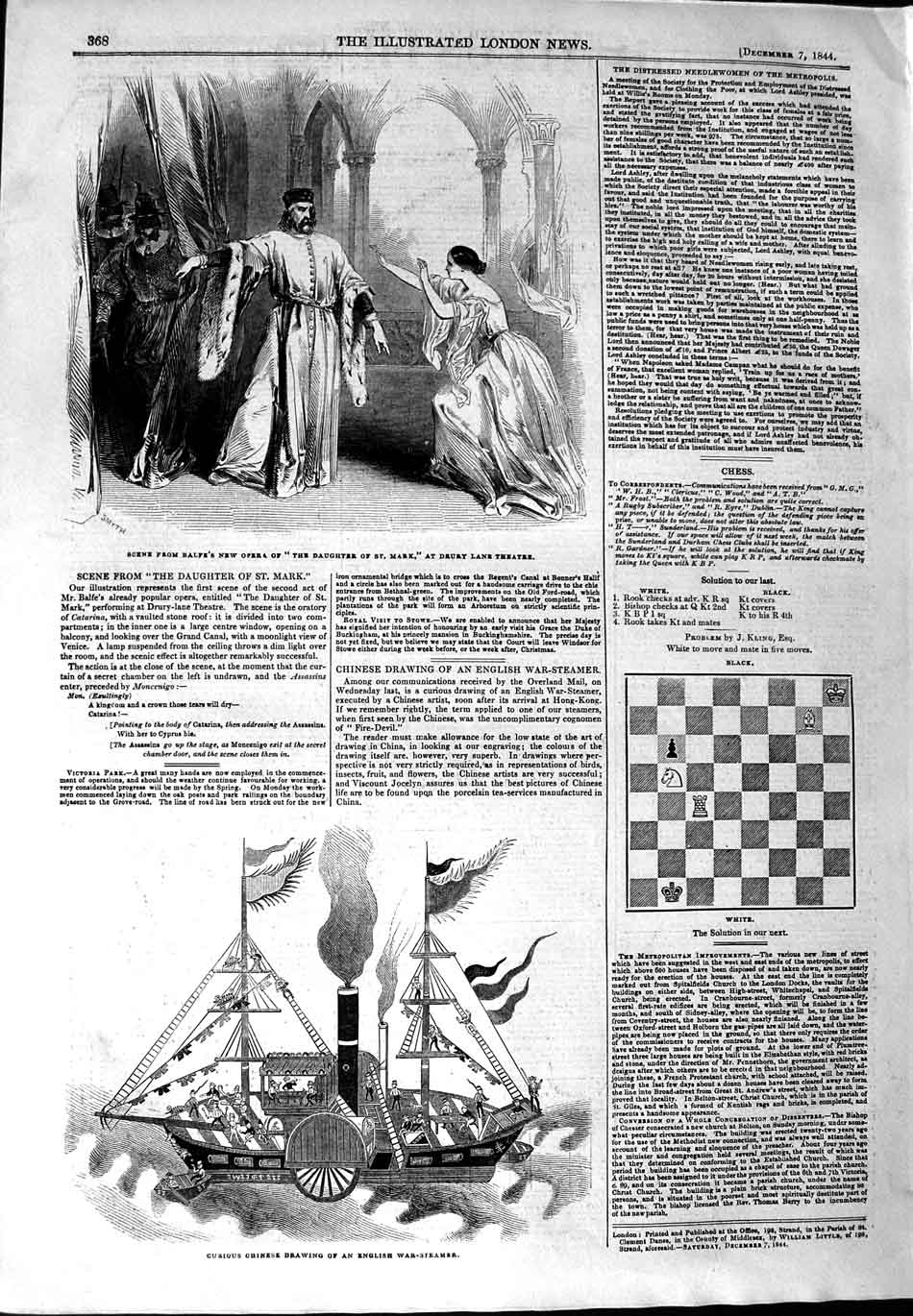 Old Antique Print 1844 Drury Lane Theatre Ralfe Chinese War Steamer Ship 19th