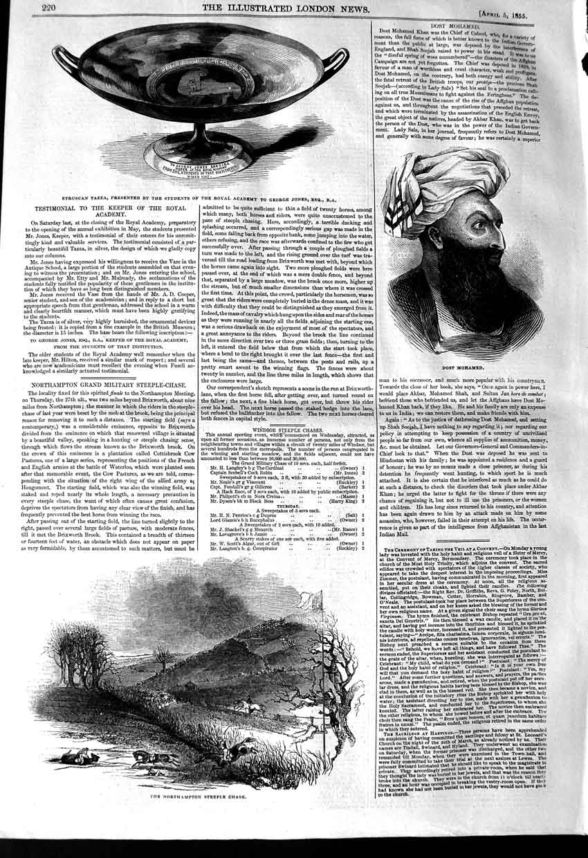 Old Antique Print 1845 Northampton Steeple Chase Mohamed Etruscan Tazza 19th