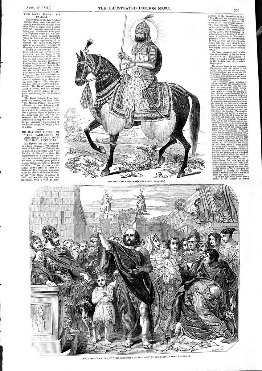 Original Old Antique Print 1846 Rajah Patiala Haydon Banishment Aristi Victorian