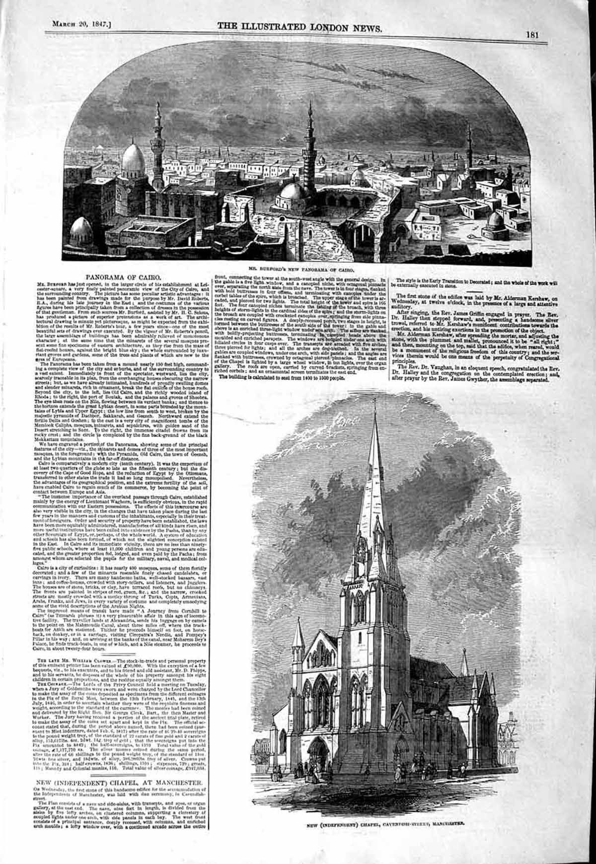 Old Antique Print 1847 Burford Panorama Cairo Church Cavendish Manchester 19th