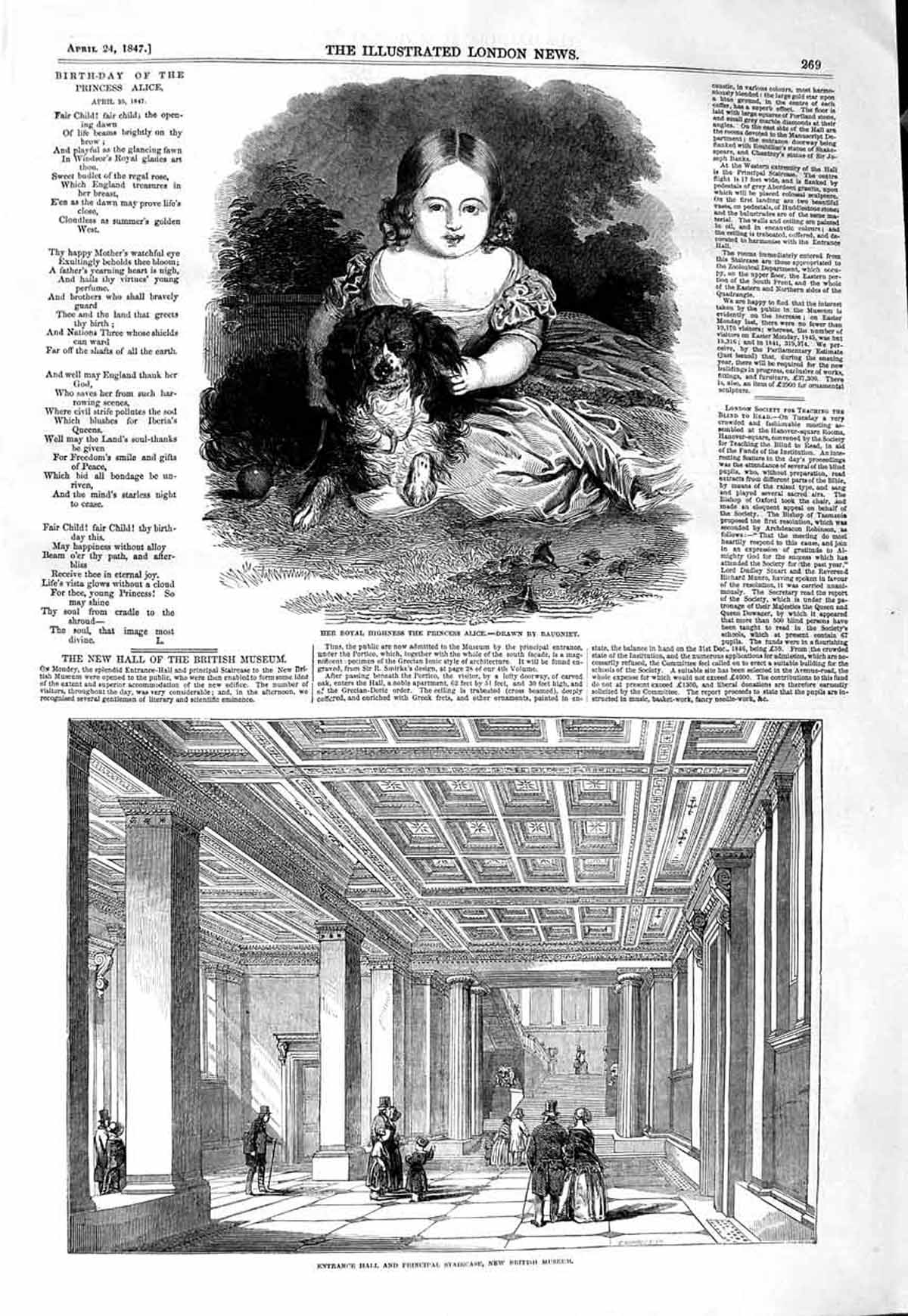 Old Antique Print 1847 Princess Alice Dog British Museum Entrance Stair 19th