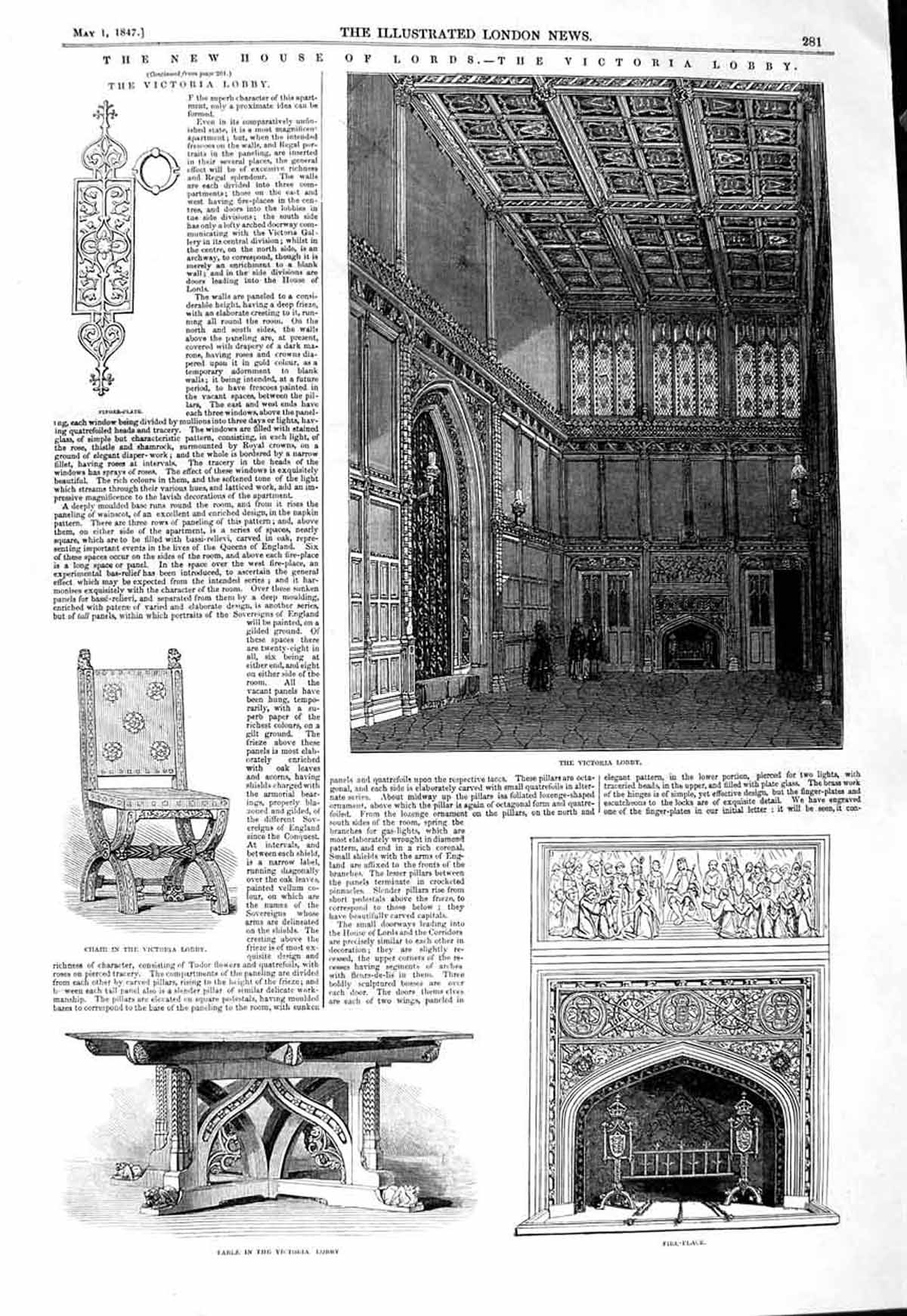 Original Old Antique Print 1847 House Lords Victoria Lobby Finger-Plate Table