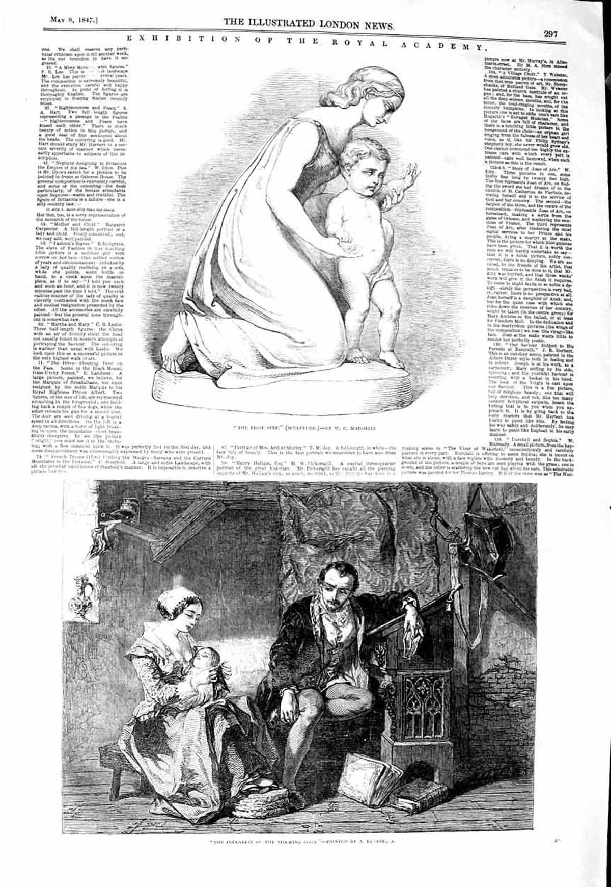 Old Antique Print 1847 First Step Sculpture Royal Academy Stocking Loom 19th