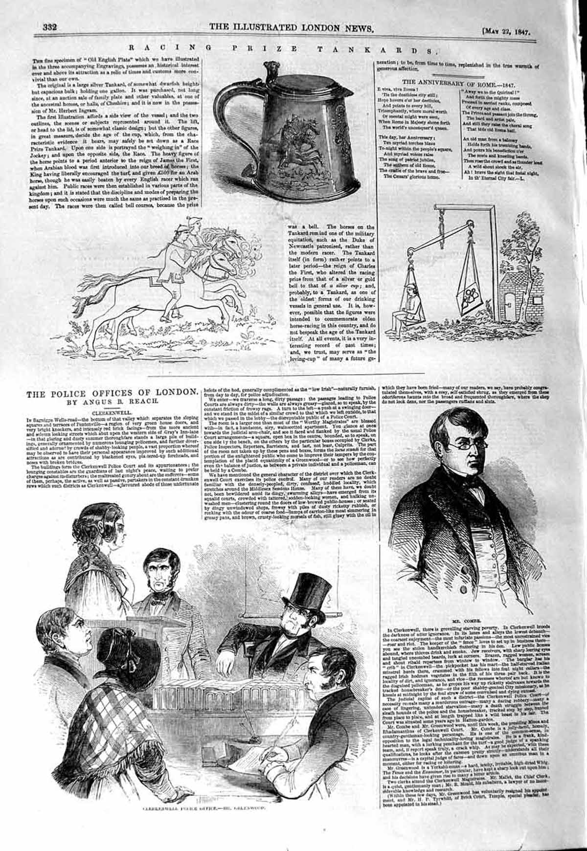 Original Old Antique Print 1847 Clerkenwell Police Office Combe Prize Tankard