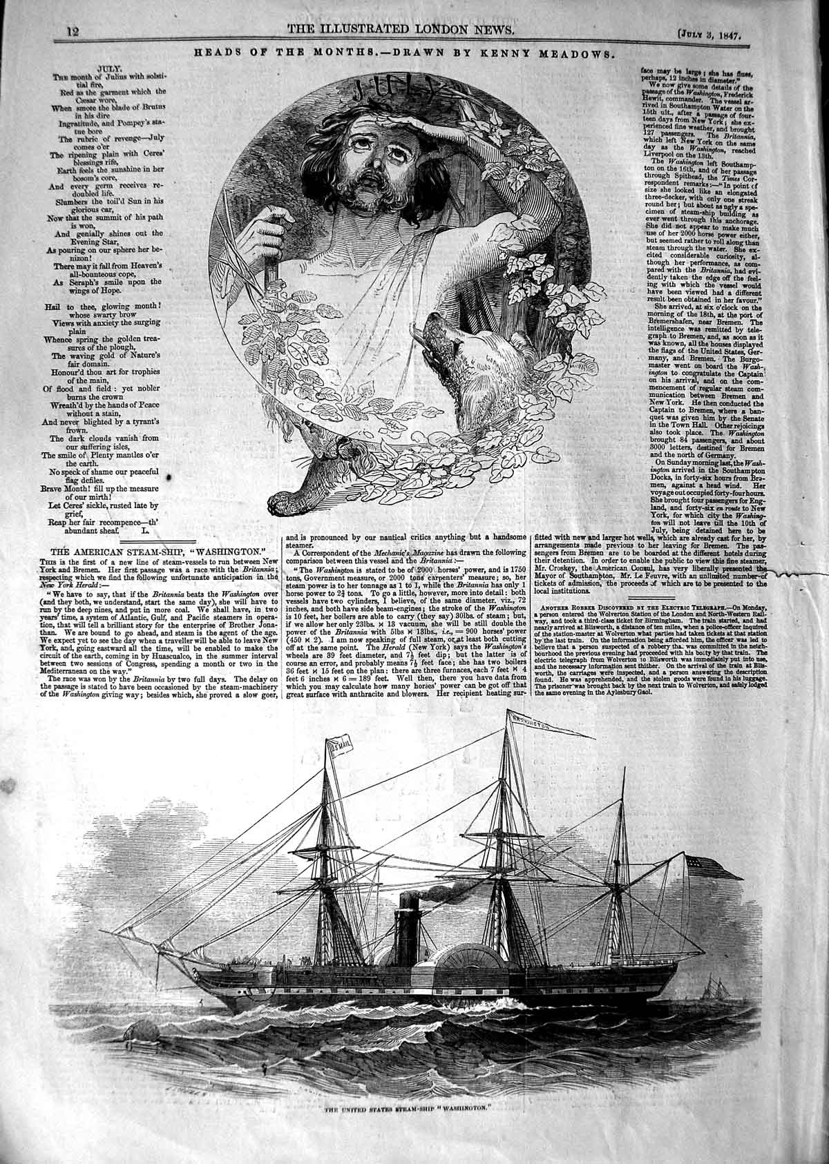 Original Old Antique Print 1847 United States Steam Ship Washington Head July