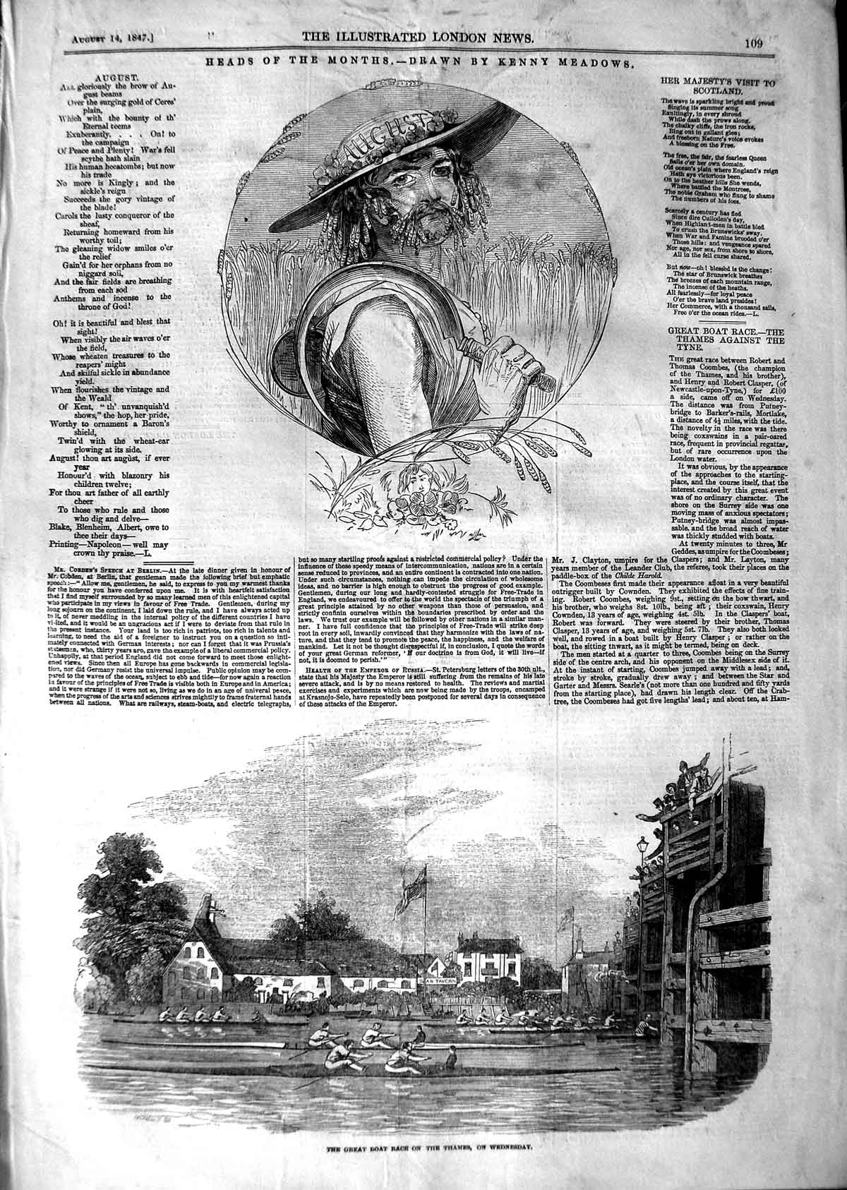 Original Old Antique Print 1847 Boat Race River Thames London Sport Head August