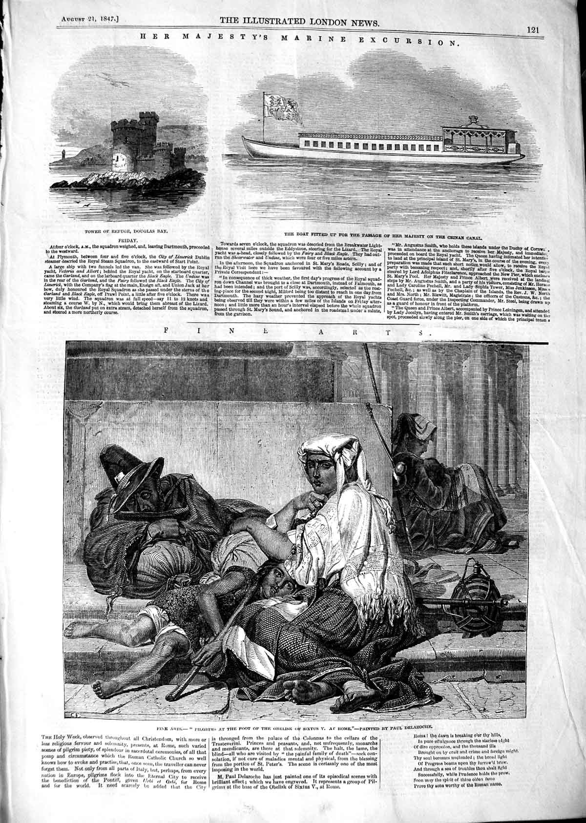 Old Antique Print 1847 Tower Refuge Douglas Bay Boat Crinian Canal Sixtus 19th