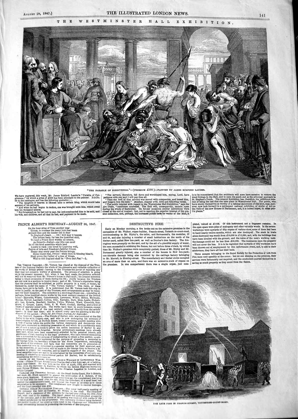Original Old Antique Print 1847 Westminster Art Fire Francis Street Tottenham