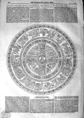 Original Old Antique Print 1847 Baptismal Shield Prince Wales King Prussia 19th