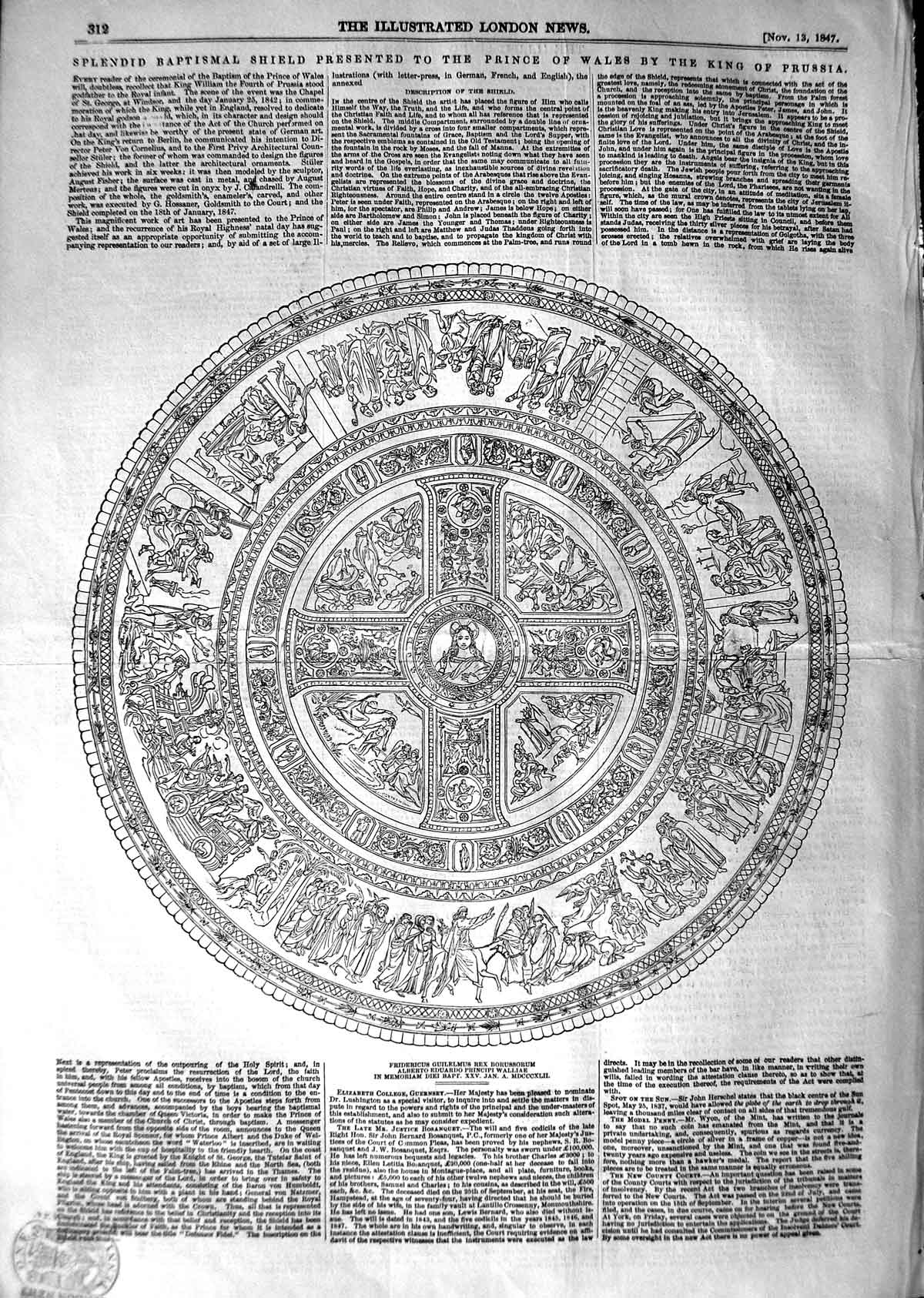 Original Old Antique Print 1847 Baptismal Shield Prince Wales King Prussia 19th