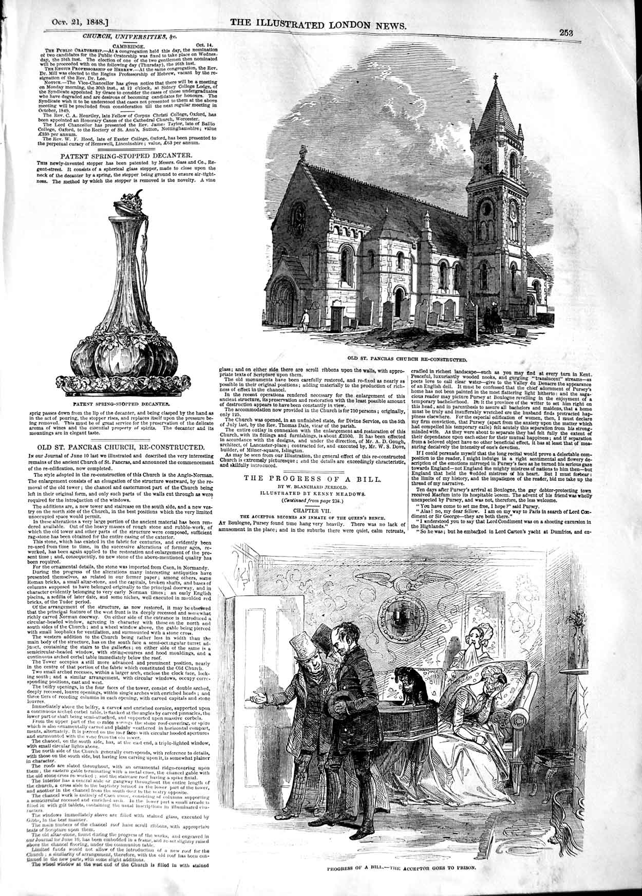 Original Old Antique Print 1848 Pancras Church Decanter Progress Bill Prison
