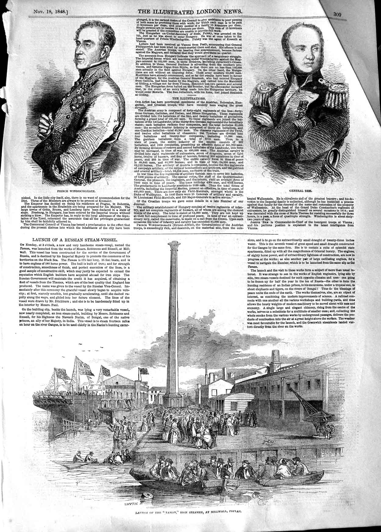 Original Old Antique Print 1848 Prince Windischgratz Bem Taman Iron Ship M 19th