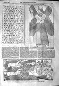 Old Antique Print 1849 Nimroud Sculptures British Museum Assyrian Writing 19th