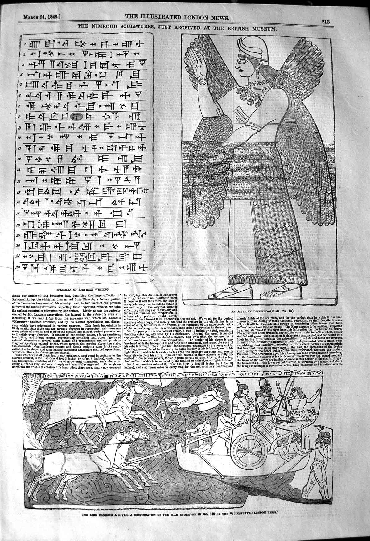 Old Antique Print 1849 Nimroud Sculptures British Museum Assyrian Writing 19th