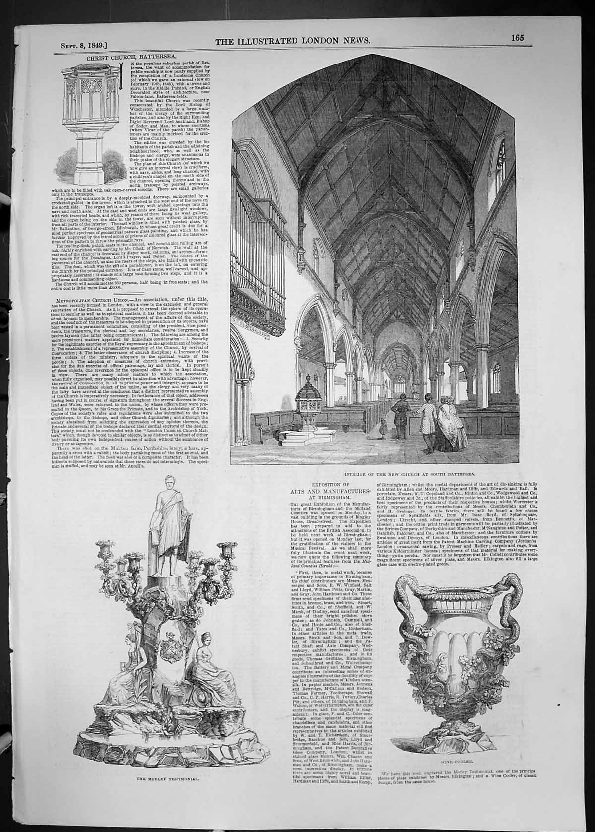 Antique Print 1849 Interior Church Battersea Morley Testimonial Wine Cooler