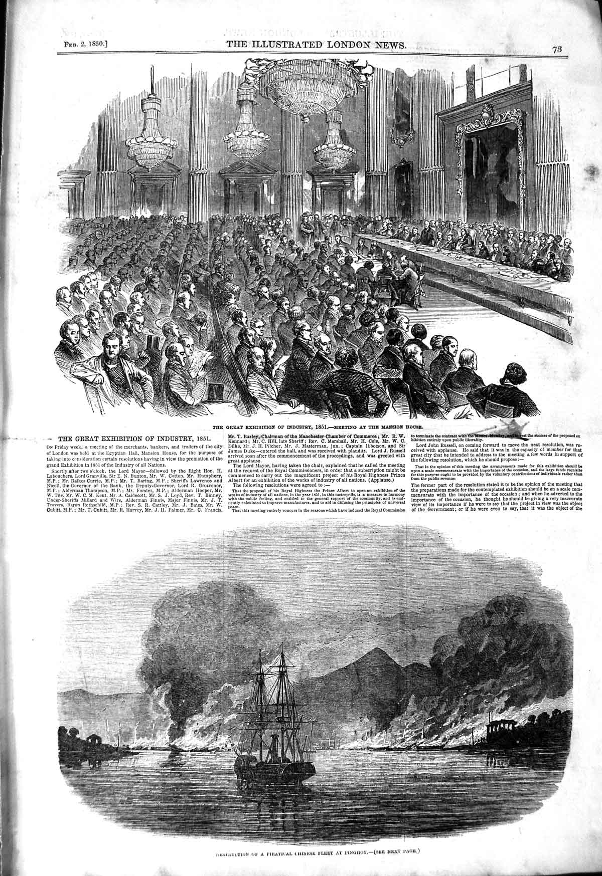 Original Old Antique Print 1850 Industry Mansion House Chinese Ship Pinghoy