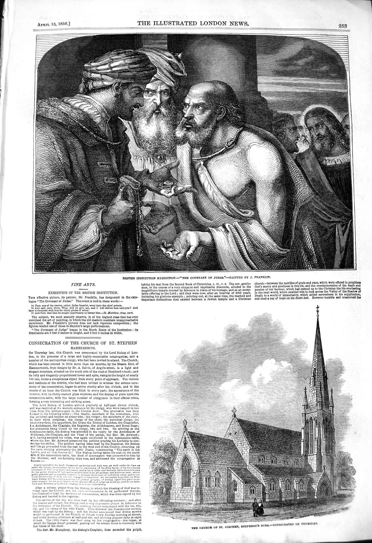 Old Antique Print 1850 Covenant Judas Church St. Stephen Shepherd'S Bush 19th