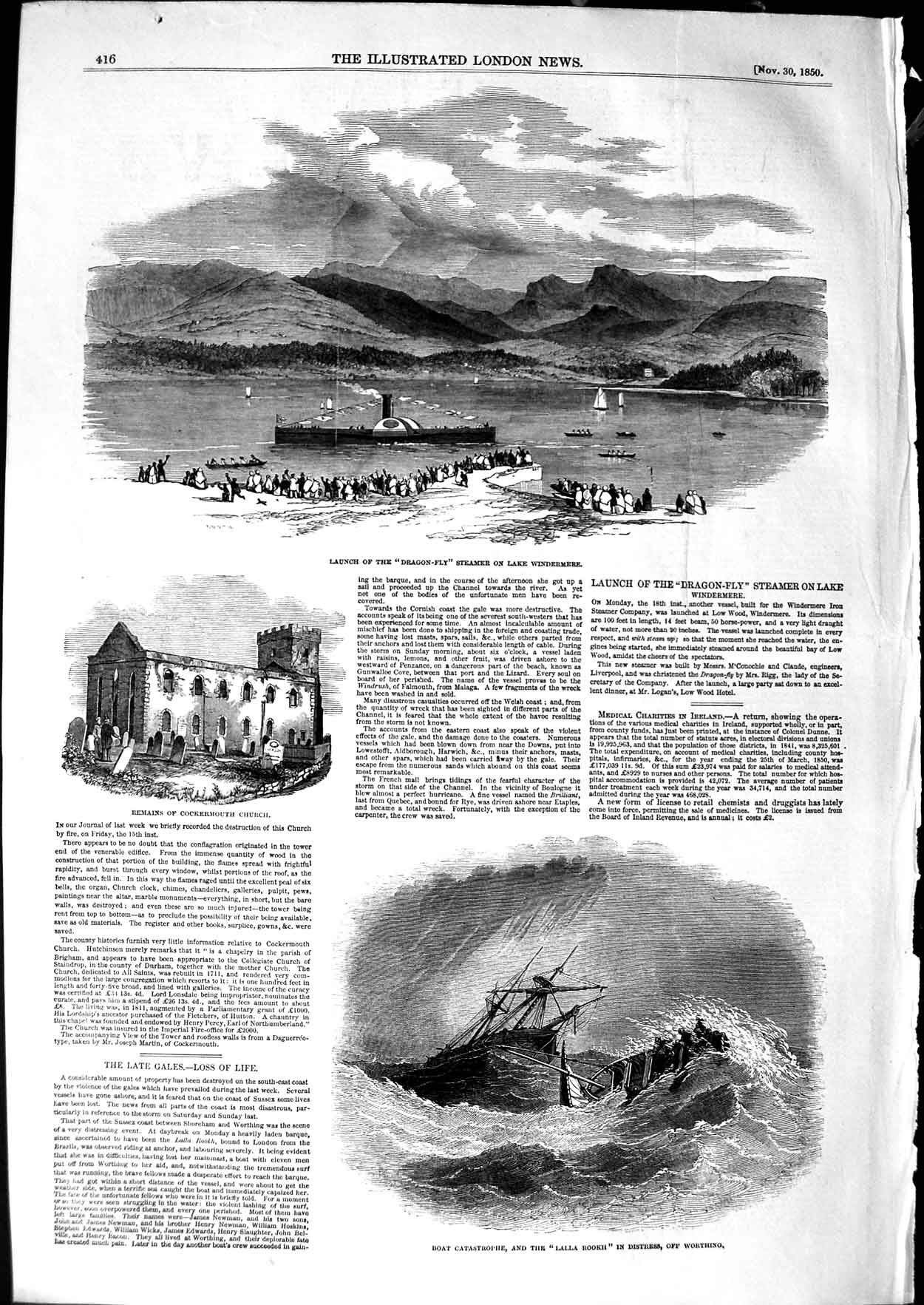 Old Antique Print 1850 Ship Dragon-Fly Lake Windermere Lalla Rookh Church 19th