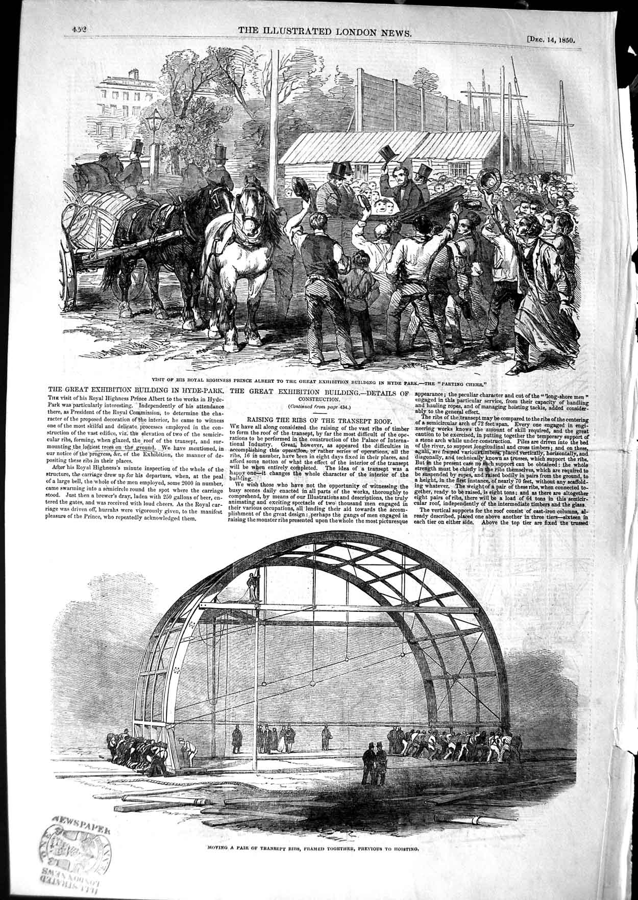 Original Old Antique Print 1850 Great Exhibition Building Transept RoRibs 19th
