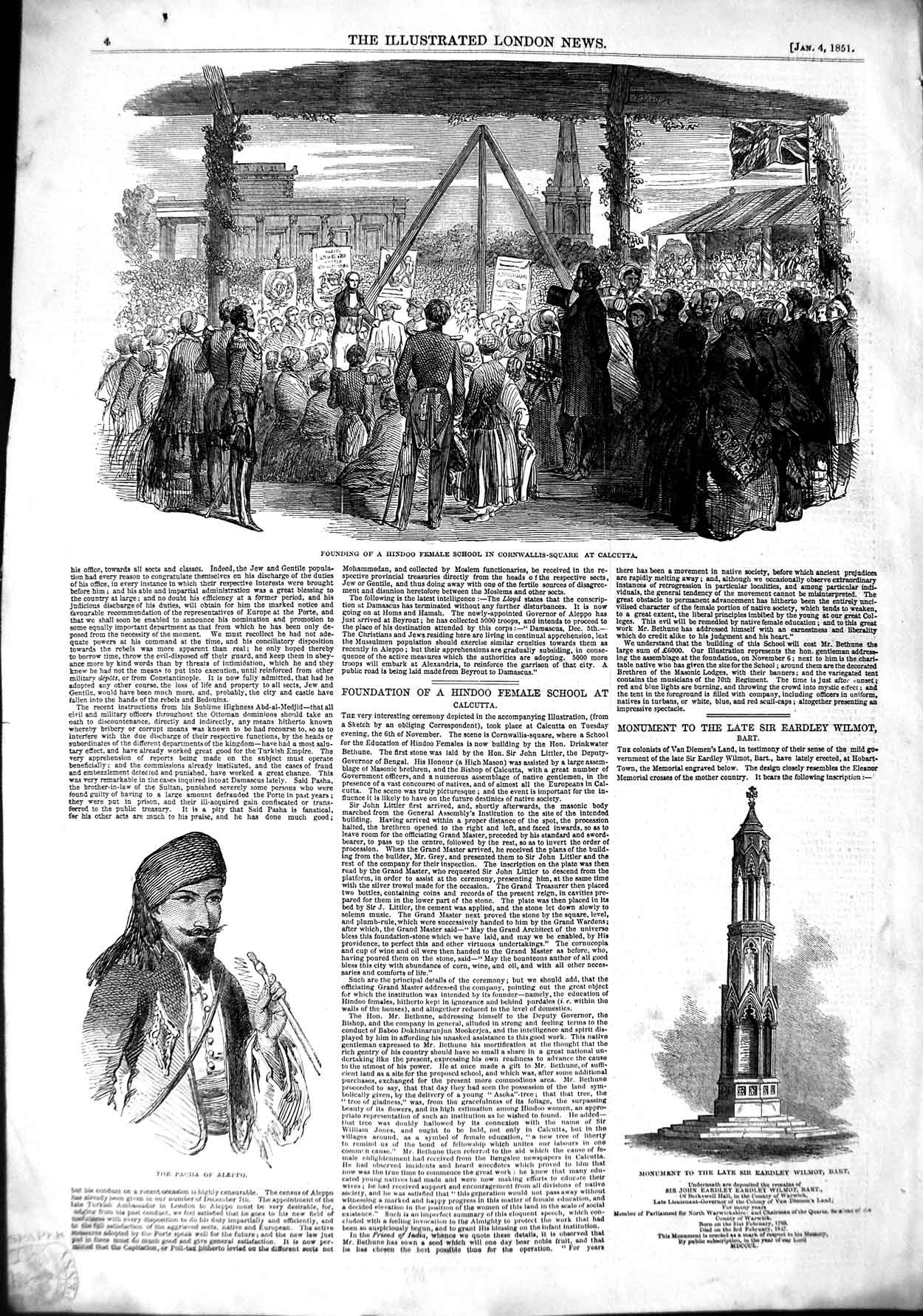 Old Antique Print 1851 Pacha Aleppo Monument Wilmot Hindoo School India 19th