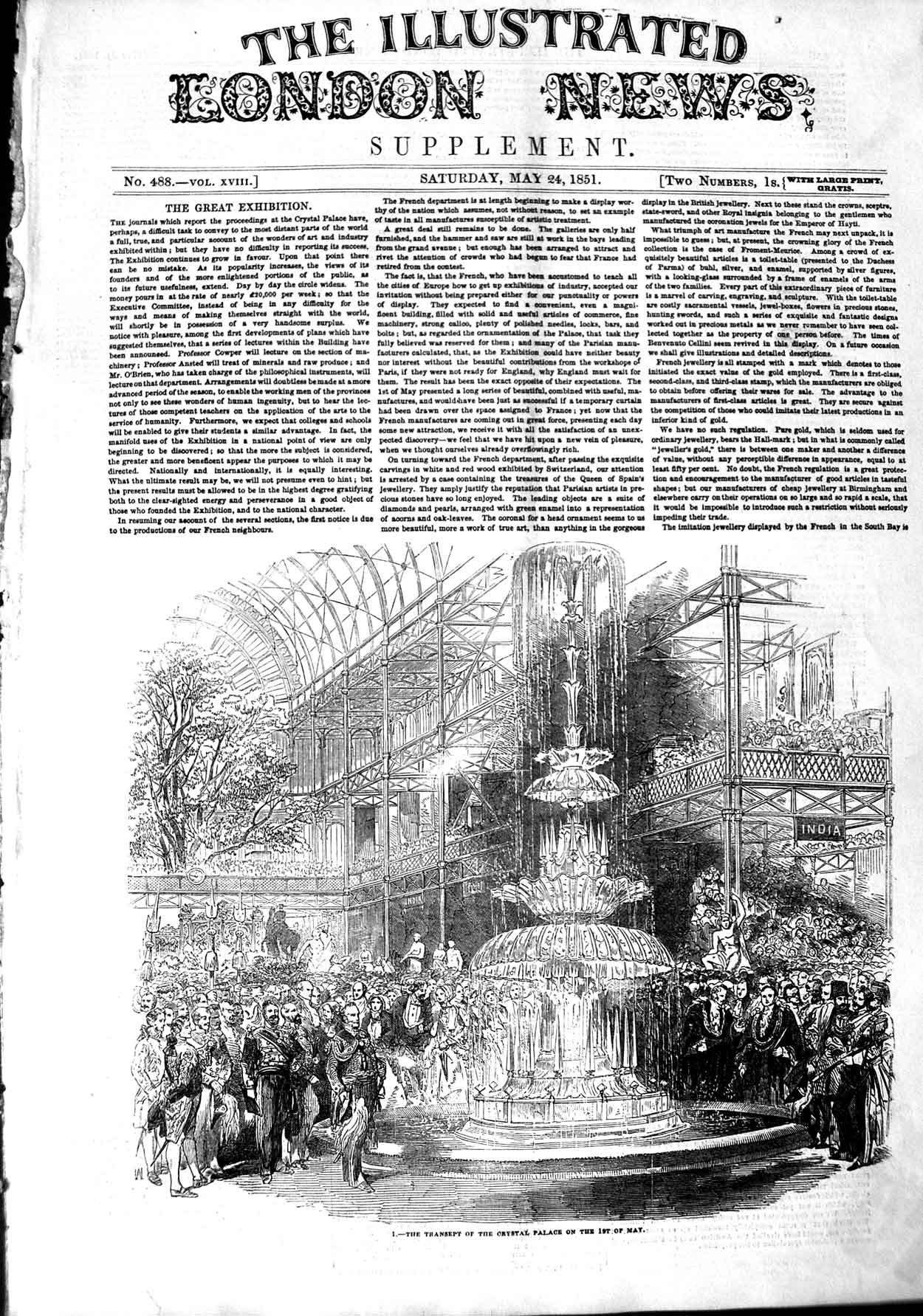 Original Old Antique Print 1851 Transept Crystal Palace Fountain Great Exh 19th
