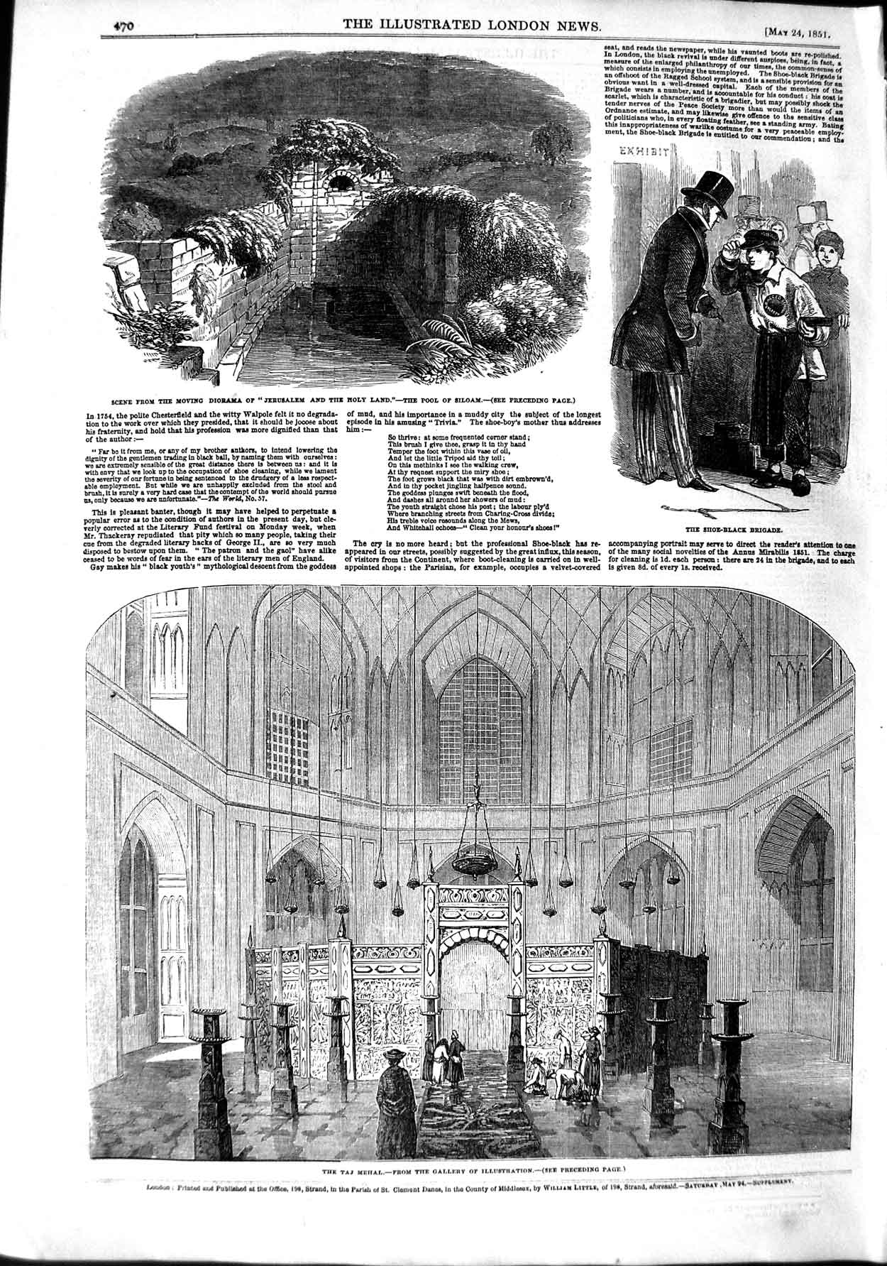 Old Antique Print 1851 Pool Siloam Jerusalem Holy Land Taj Mehal Gallery 19th