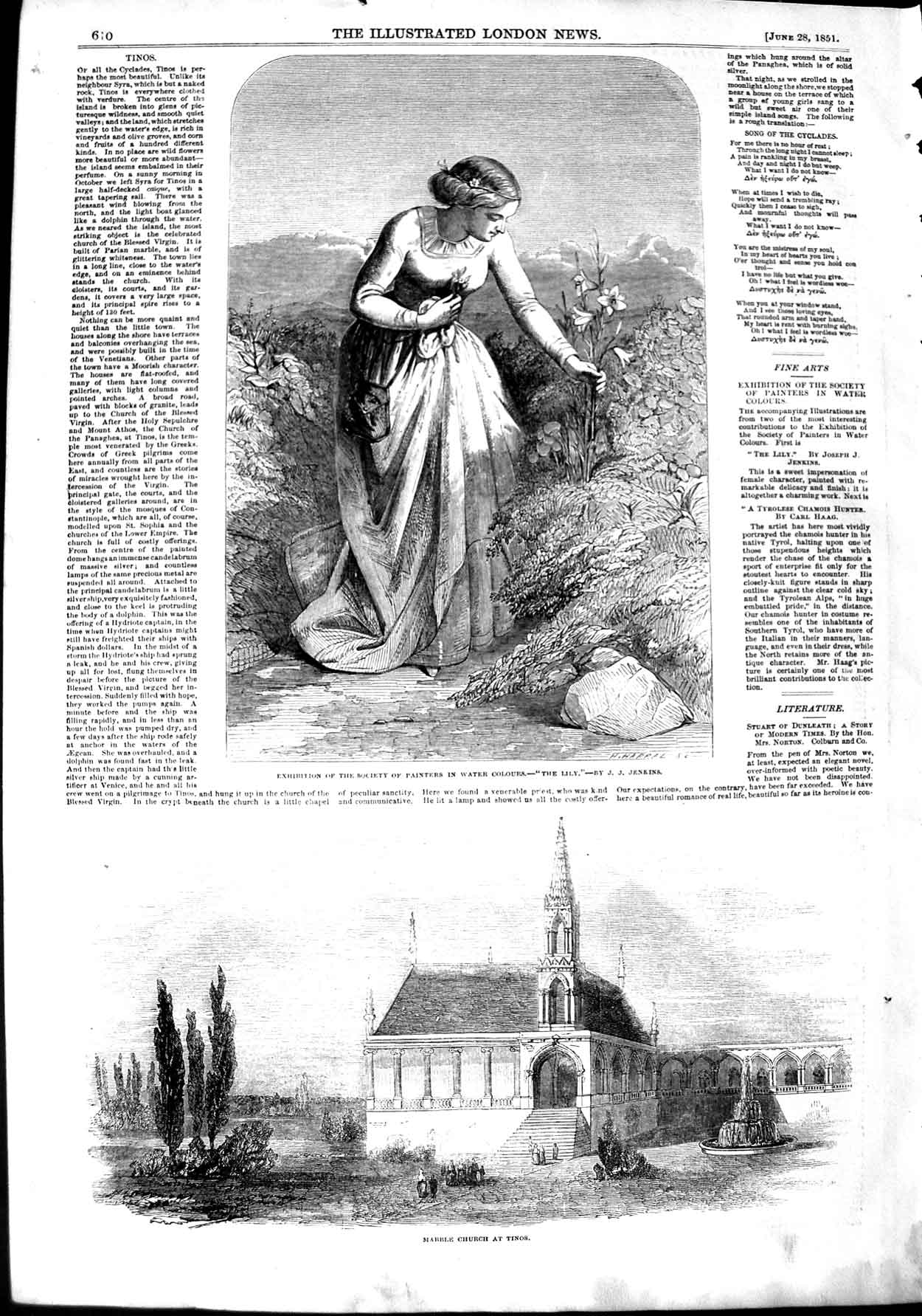 Original Old Antique Print 1851 Marble Church Tinos Lily Beautiful Woman 19th