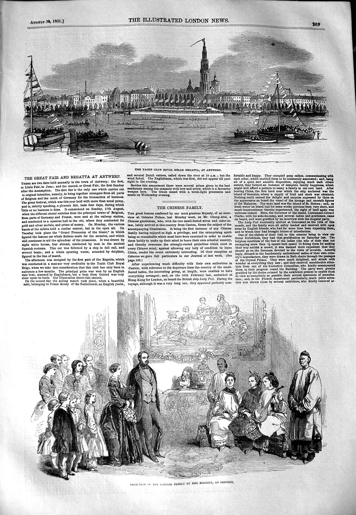 Original Old Antique Print 1851 Yacht Club Belge Regatta Antwerp Osborn 19th