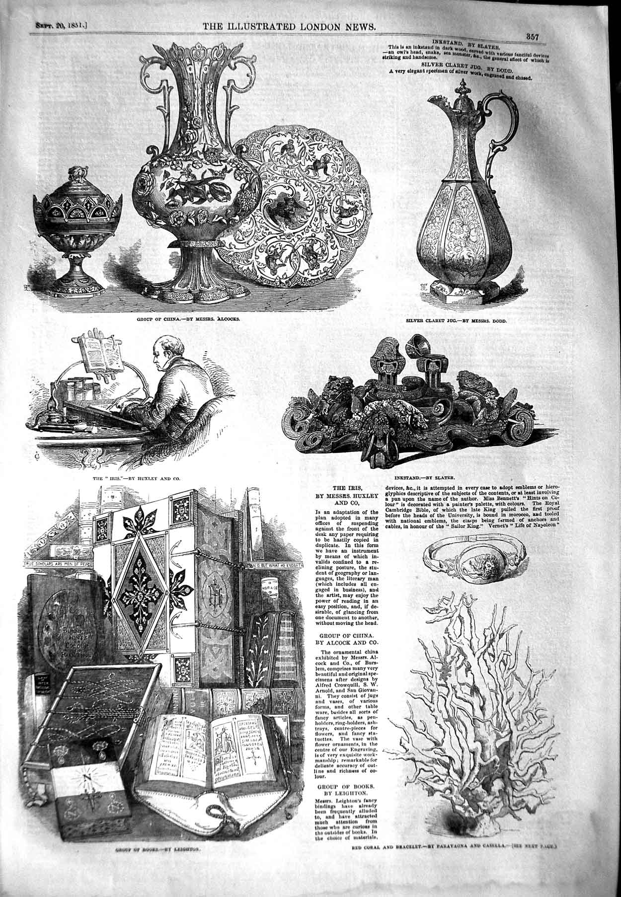 Original Old Antique Print 1851 Group China Silver Claret Jug Coral Iris 19th