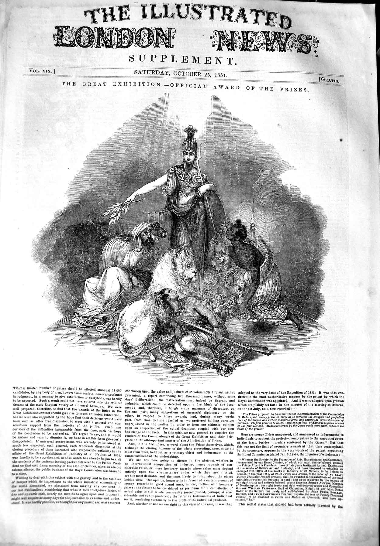 Original Old Antique Print 1851 Official Award Prizes Great Exhibition Lion 19th