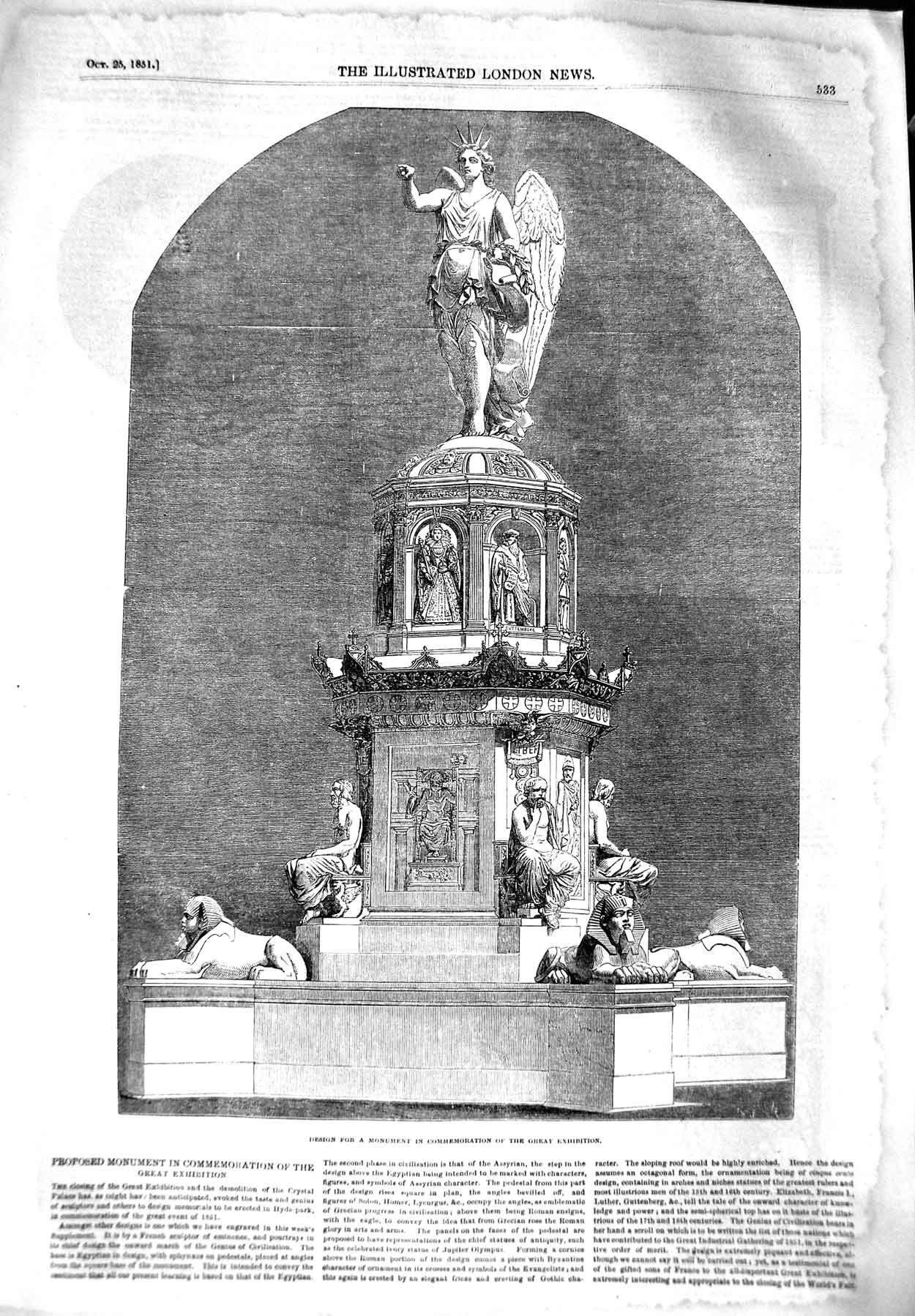 Original Old Antique Print 1851 Monument Commemoration Great Exhibition 19th