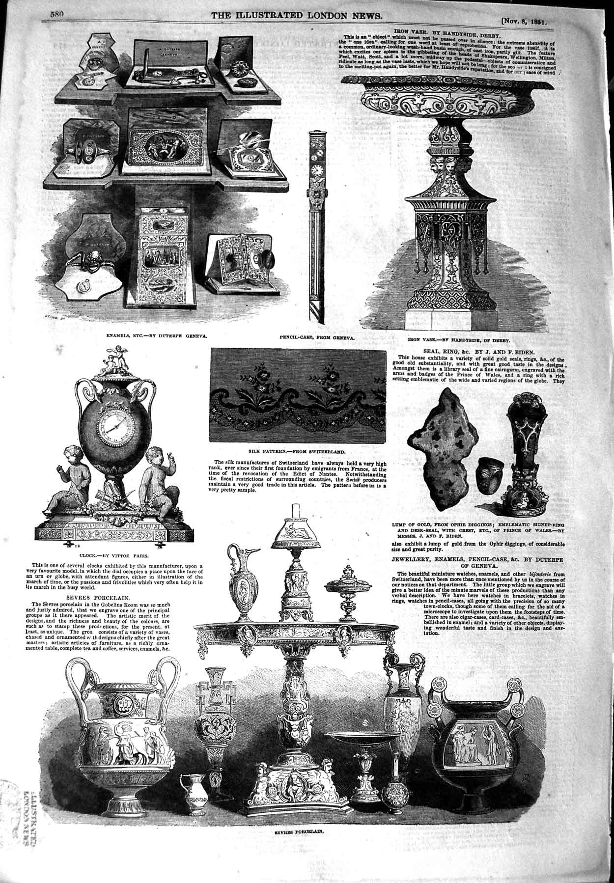 Original Old Antique Print 1851 Sevres Porcelain Silk Pattern Iron Vase Enamels