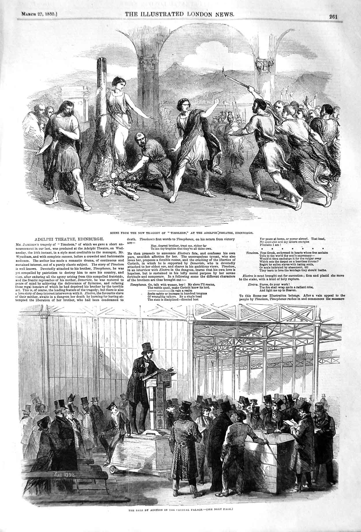 Old Antique Print 1852 Adelphi Theatre Edinburgh Timoleon Auction Crystal 19th