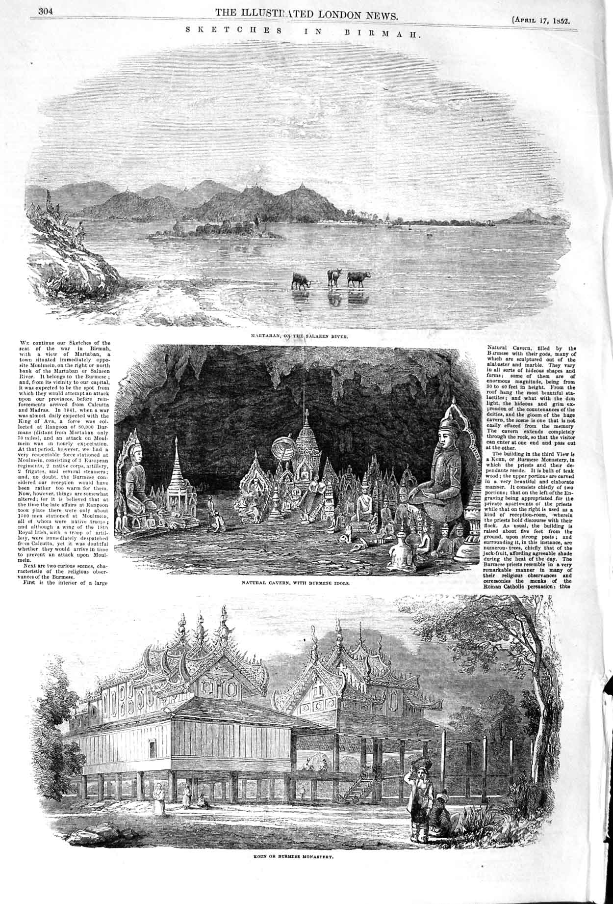 Old Antique Print 1852 Birmah Cavern Idols Koun Monastery Salaeen River 19th