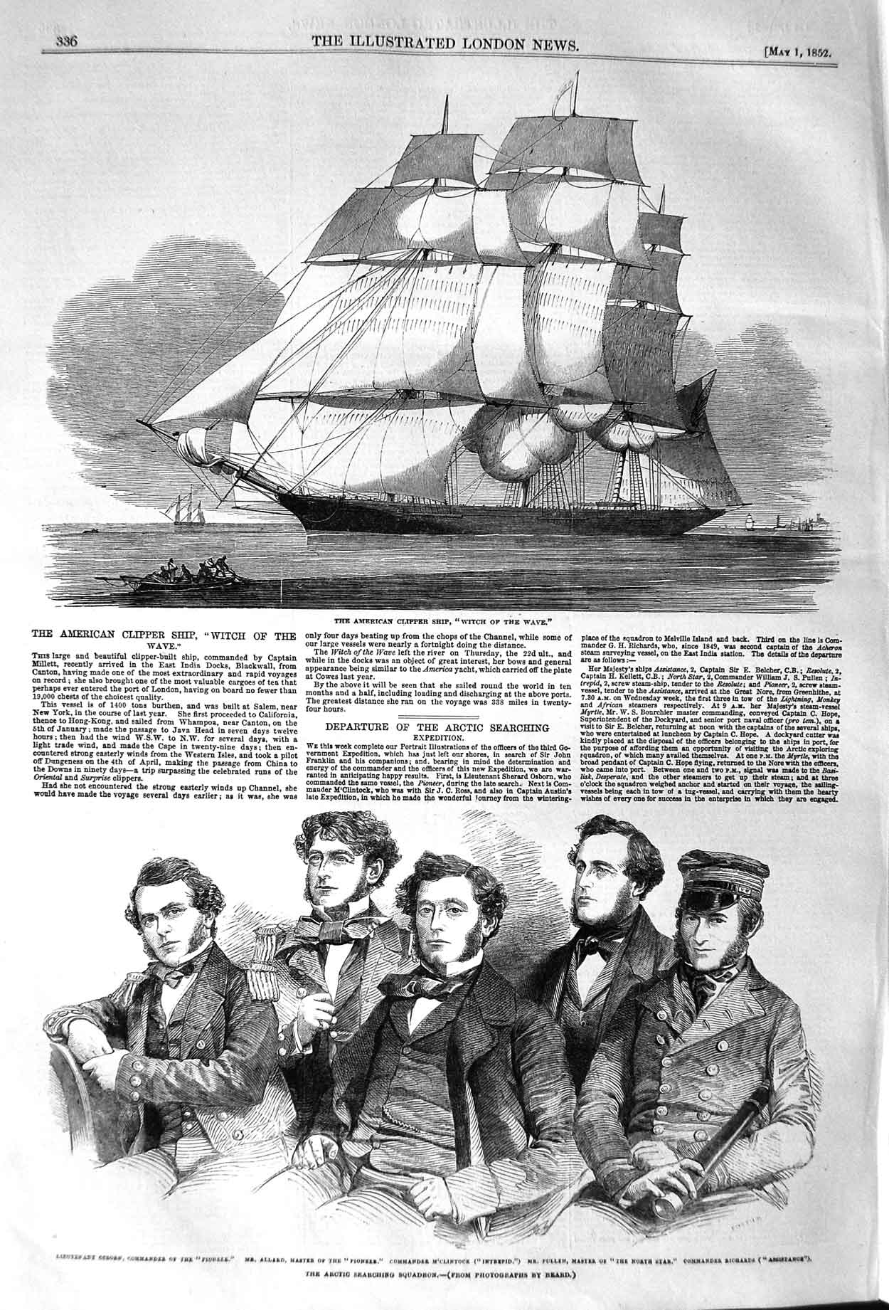 Original Old Antique Print 1852 American Clipper Ship Witch Wave Arctic Osb 19th