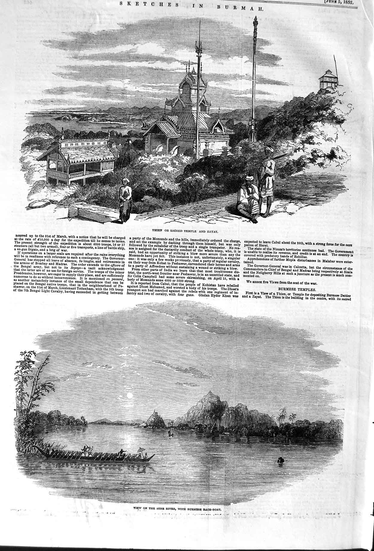 Original Old Antique Print 1852 Burmah Sacred Temple Zayat Syne River Moulmein