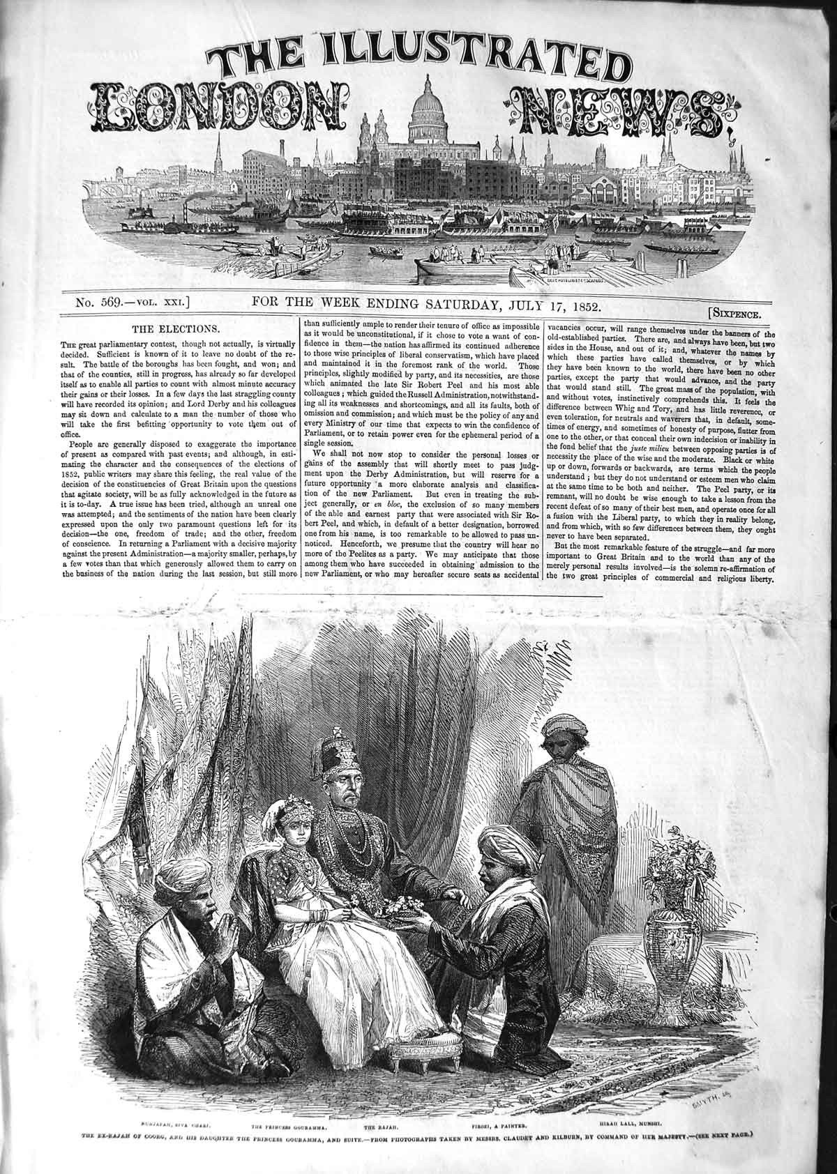 Original Old Antique Print 1852 Ex-Rajah Coorg Princess Gouramma Firozi 19th