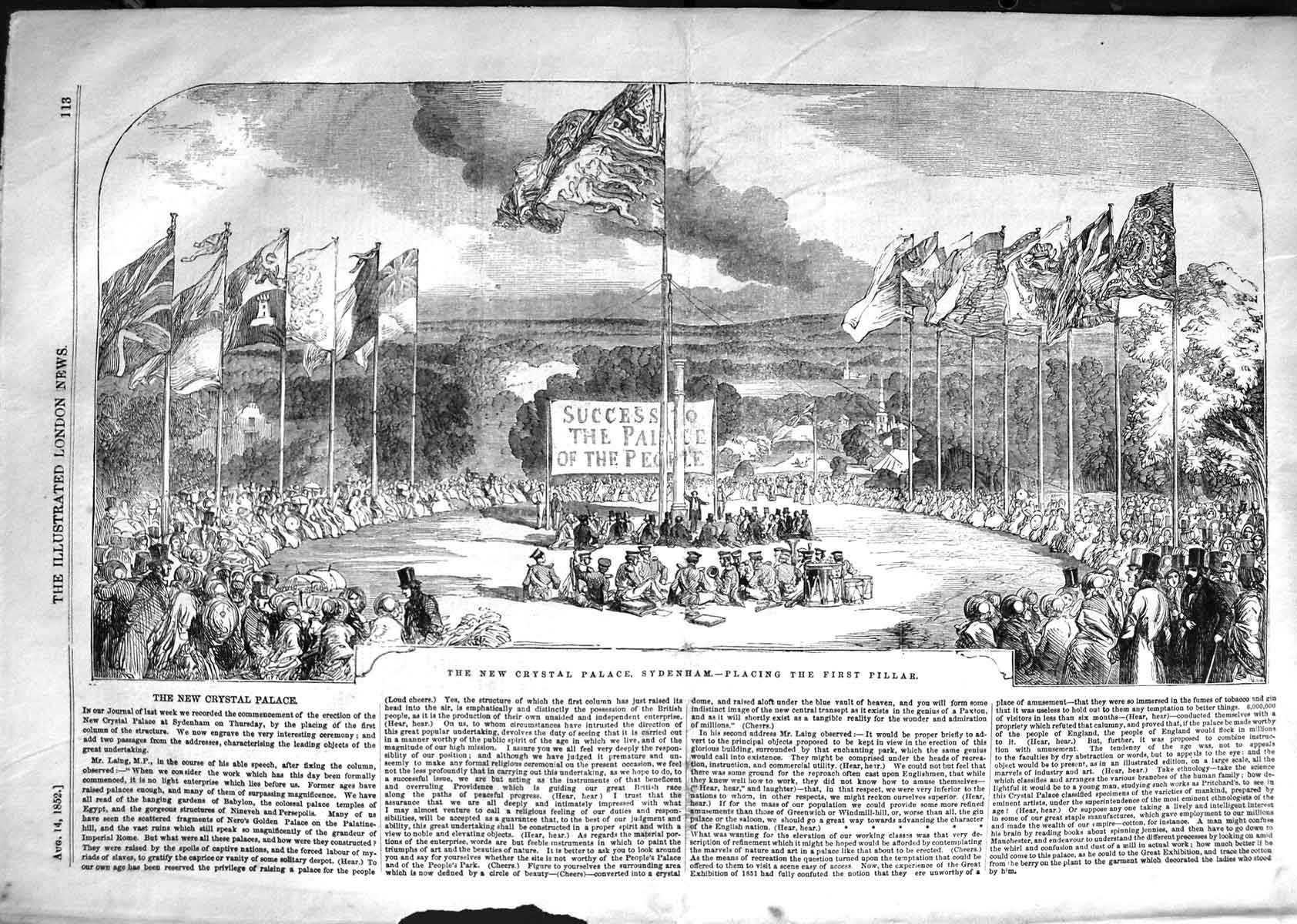 Original Old Antique Print 1852 Crystal Palace Sydenham Laing M.P. First Pillar
