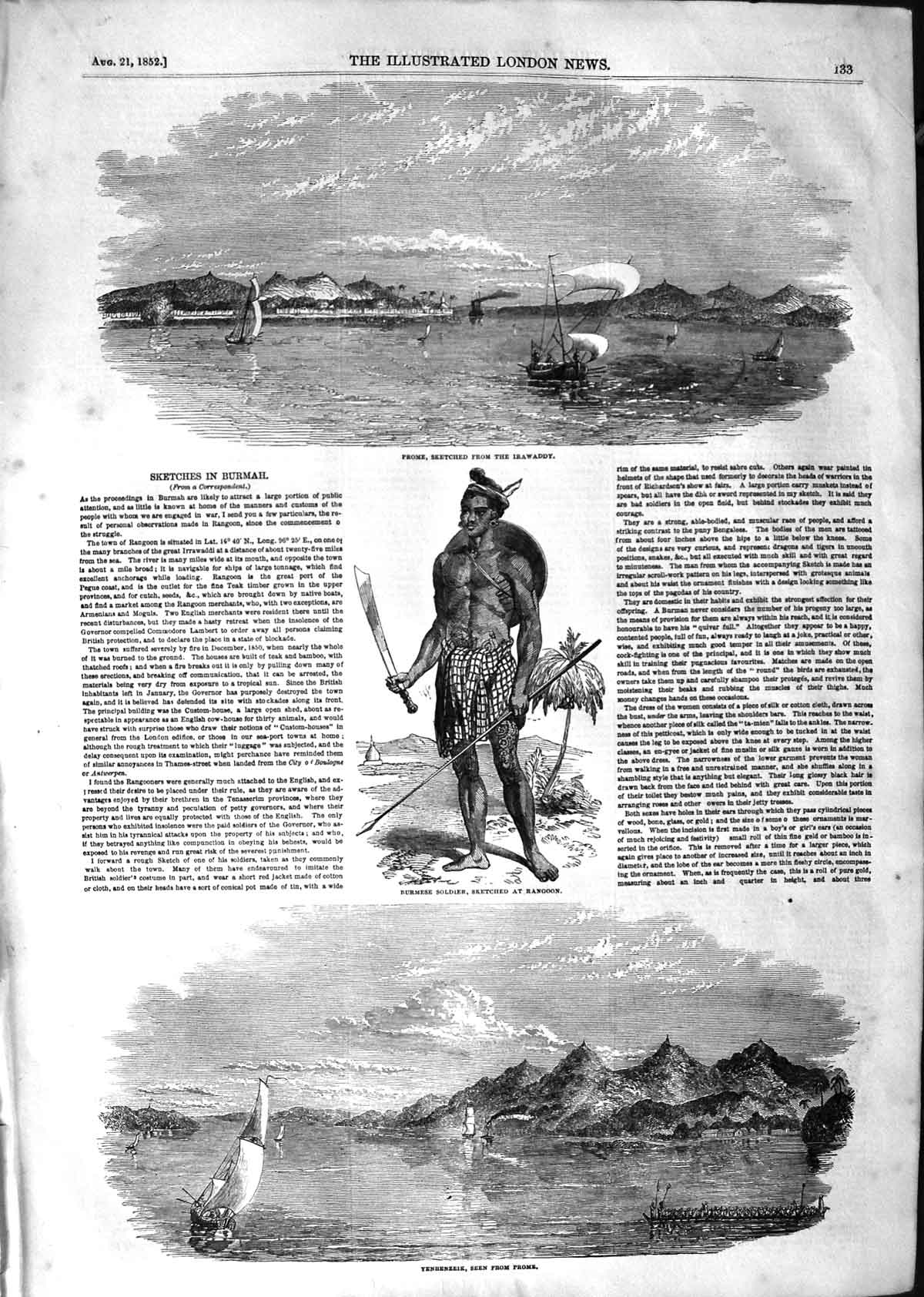 Original Old Antique Print 1852 Burmese Sier Rangoon Yenbenzeik Prome Irawaddy