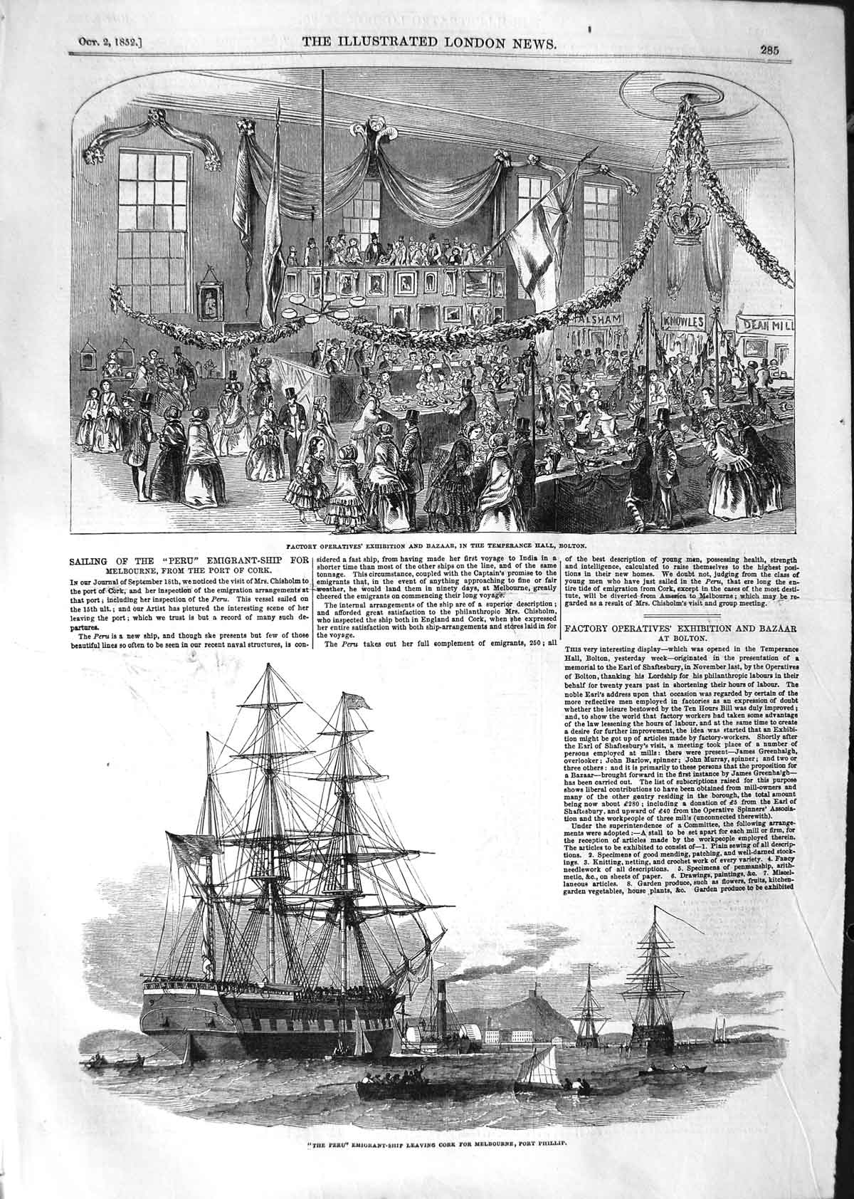 Old Antique Print 1852 Peru Emigrant Ship Cork Factory Exhibition Bolton 19th
