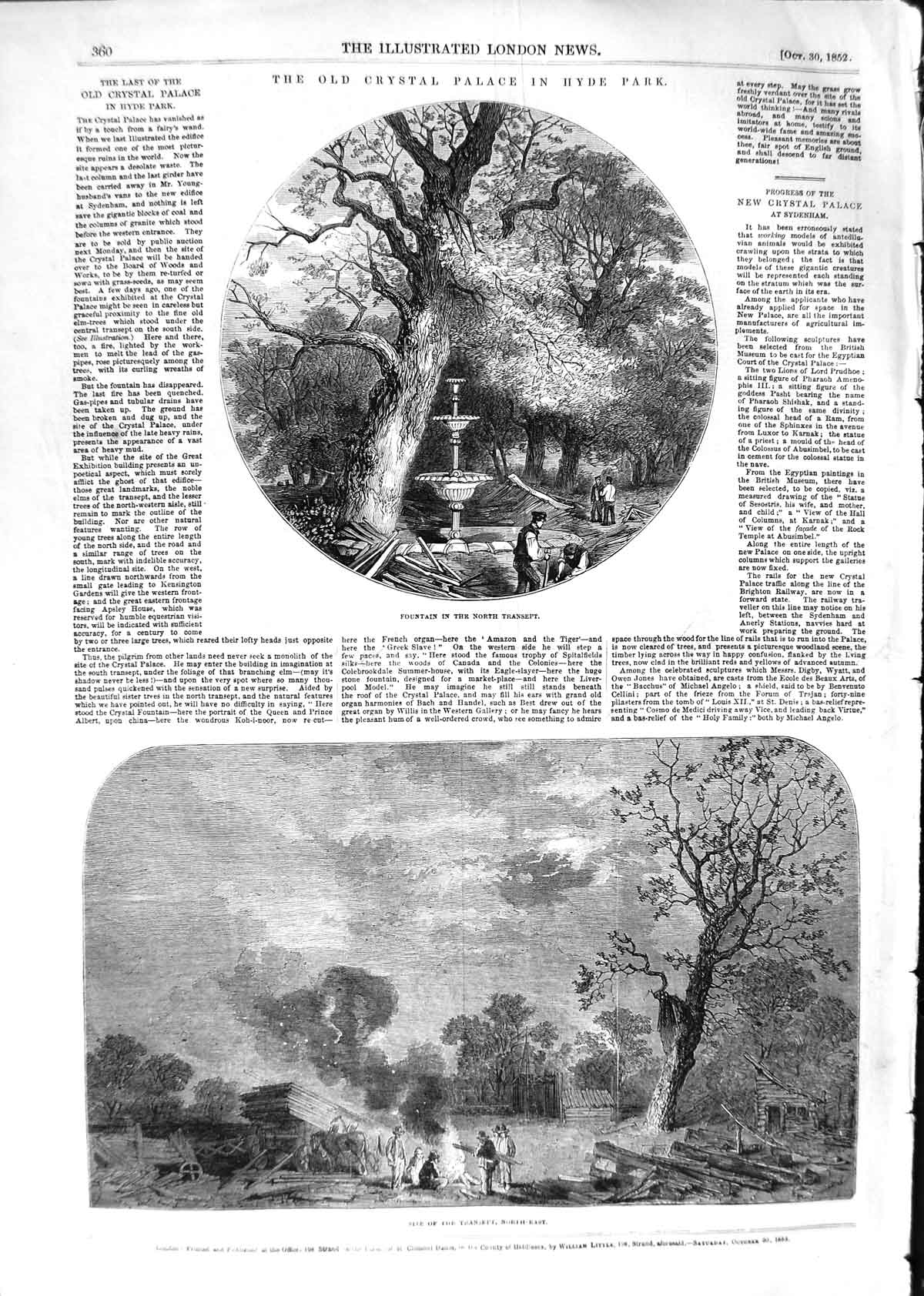 Old Antique Print 1852 Fountain North Transept Crystal Palace Hyde Park 19th