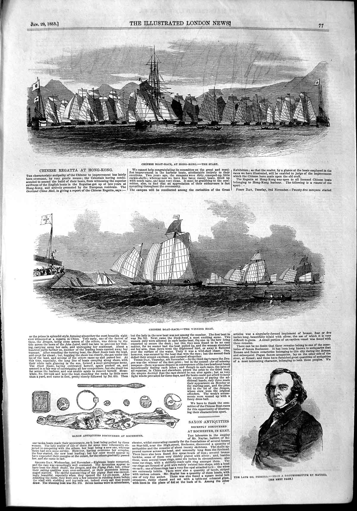 Original Old Antique Print 1853 Chinese Regatta Hong Kong Boat Race Pereir 19th