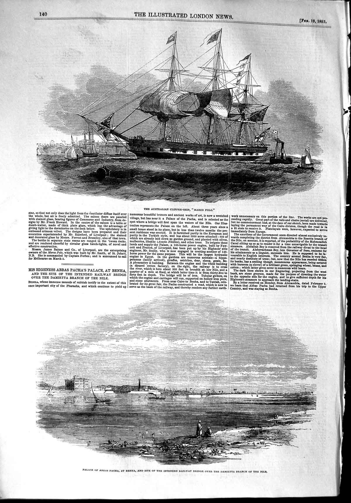 Original Old Antique Print 1853 Australian Clipper Ship Marco Polo Palac 19th